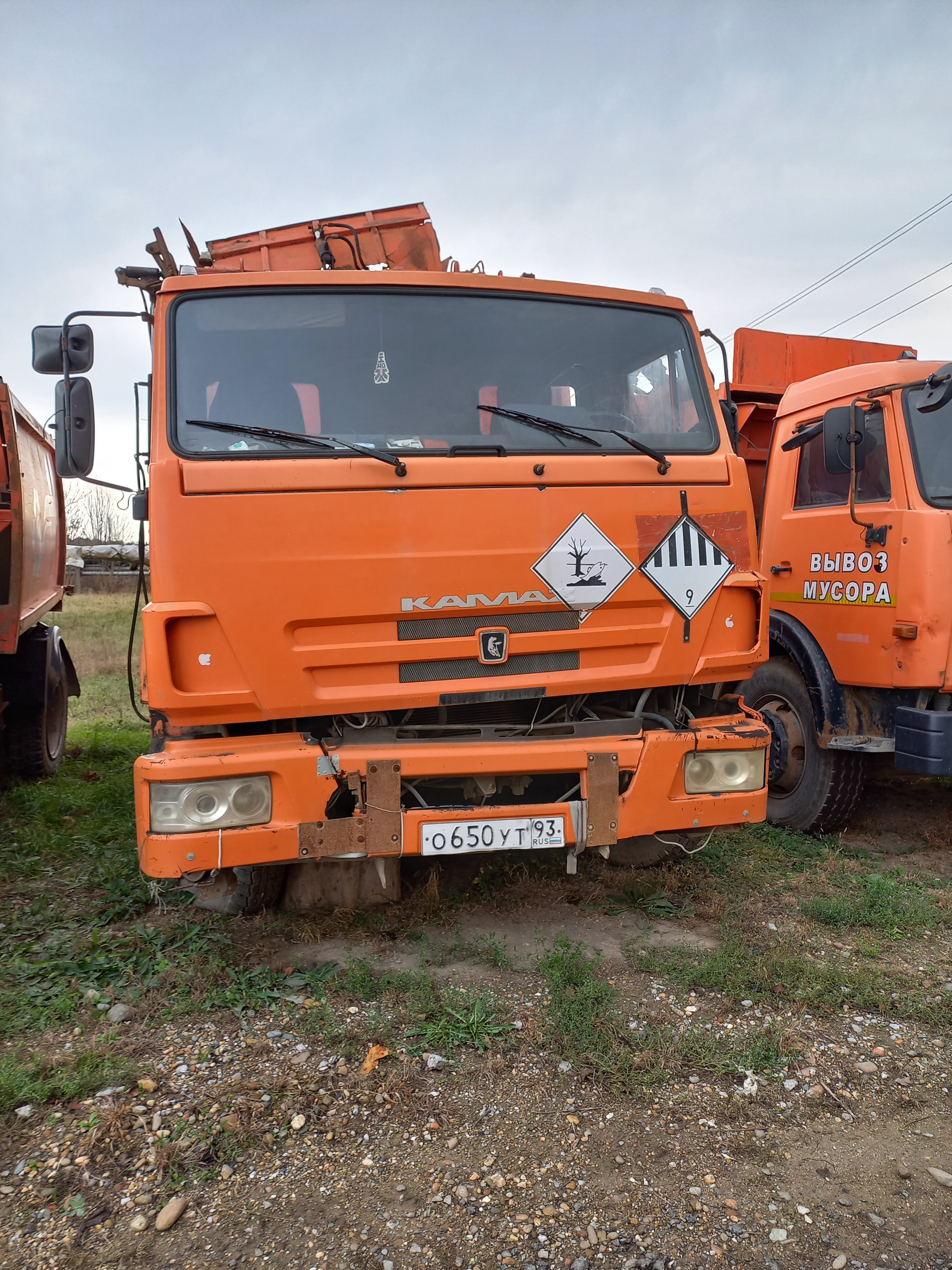 Мусоровоз ко-440-7. Ко-431 мусоровоз. Мусоровозы. Ко-440-7.