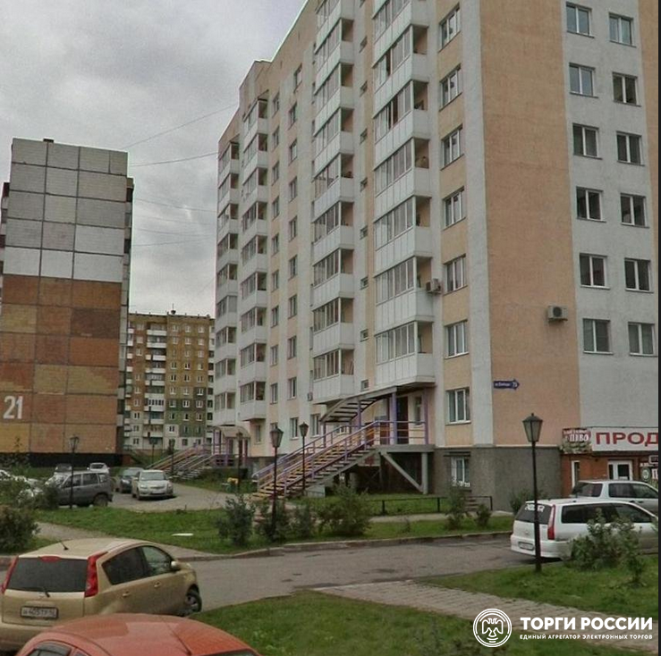 Свободы 25 киров. Свободы 25 киров. Свободы 25 киров. Свободы 25 киров. Свободы 25 кемерово.
