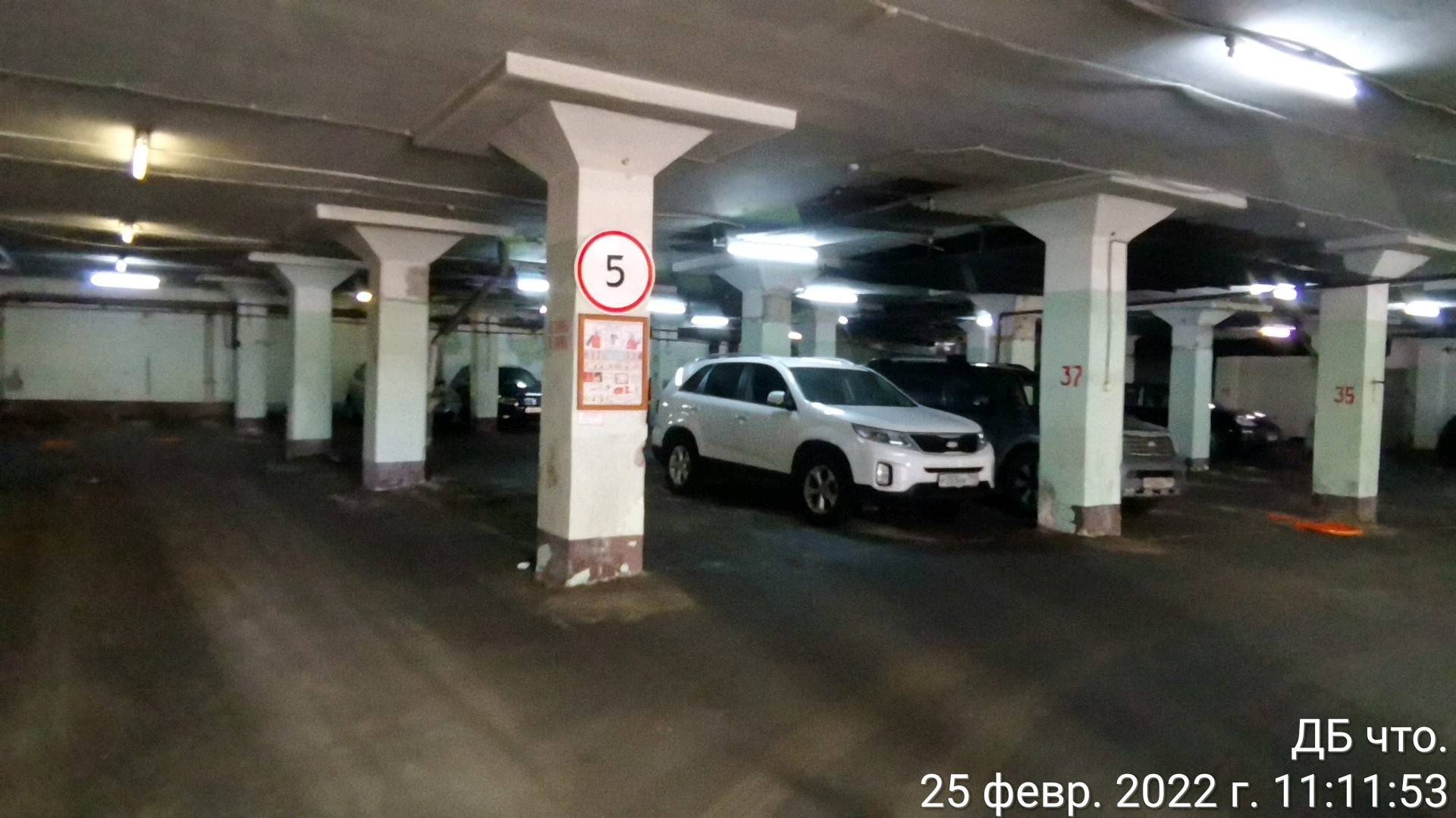 Парковки таганка. Парковки таганка. Таганский парк метро марксистская. Ул таганская 26 стр 1. Платная парковка в москве.