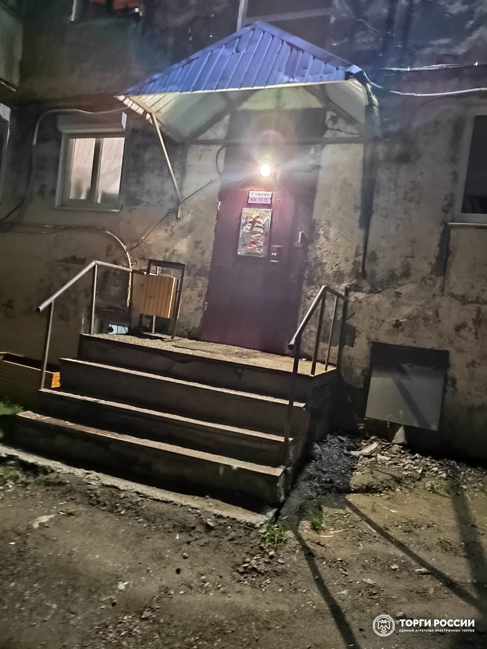 улица 50 лет октября дом 21. росбанк стерлитамак. 50 лет октября д 21. уфа ул 50-летия октября 21. аптека улица 50 лет октября.