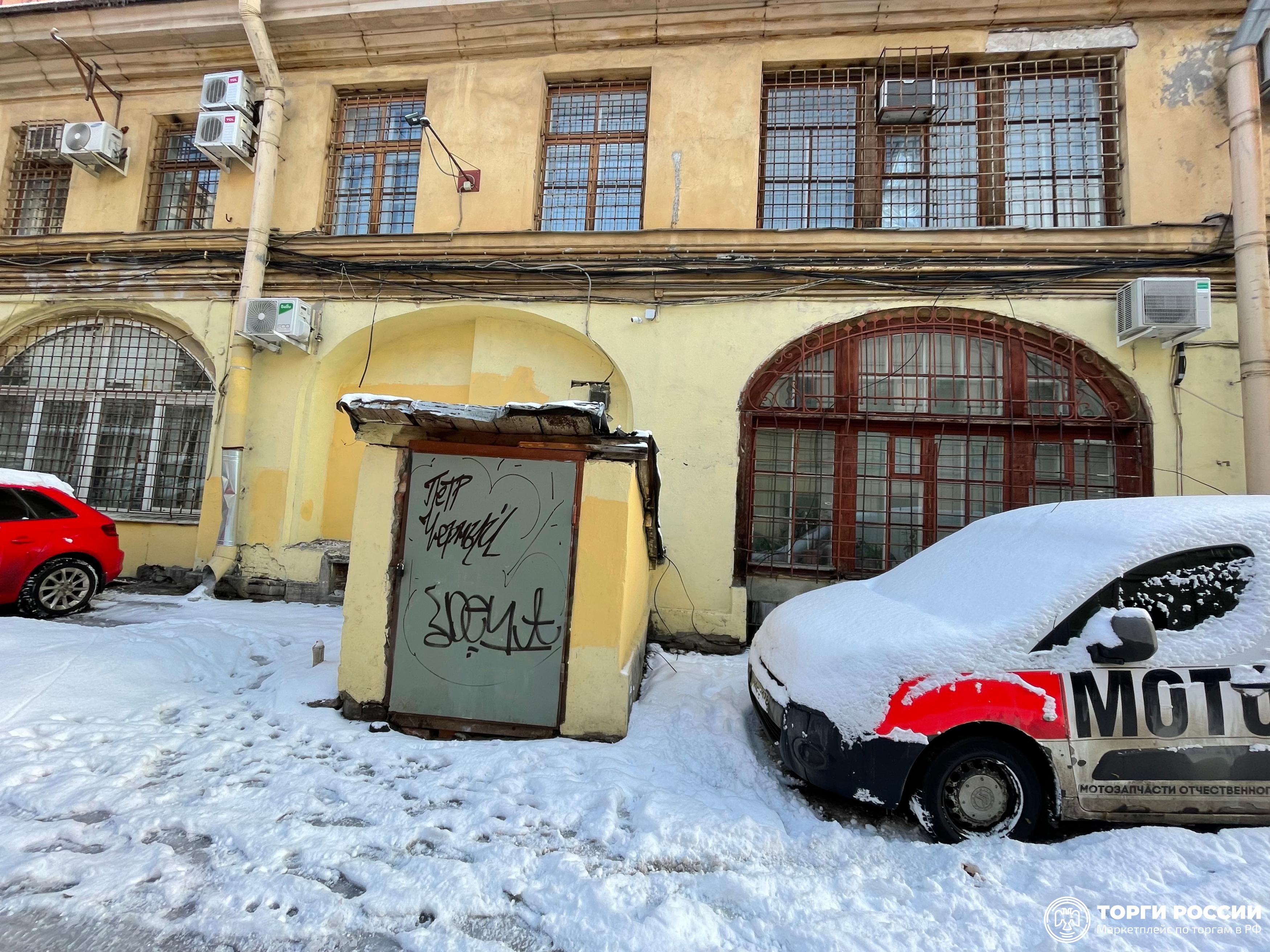 пицца на сенной площади спб фото 109