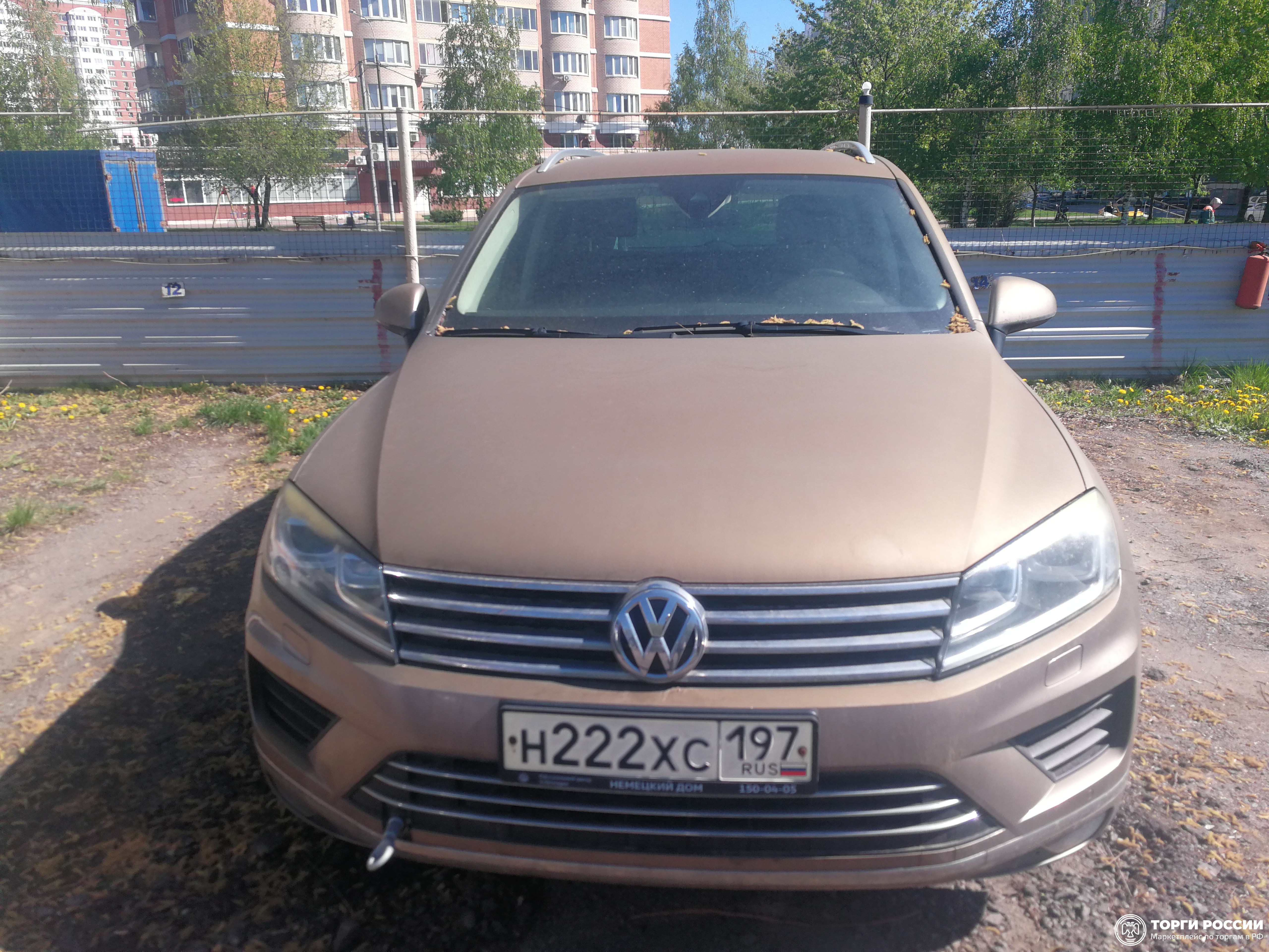Эмблема бампера фольксваген кадди 2020. ). 2 tsi. Xw8zzz7pzeg005054. Мультивен с двумя диванами.