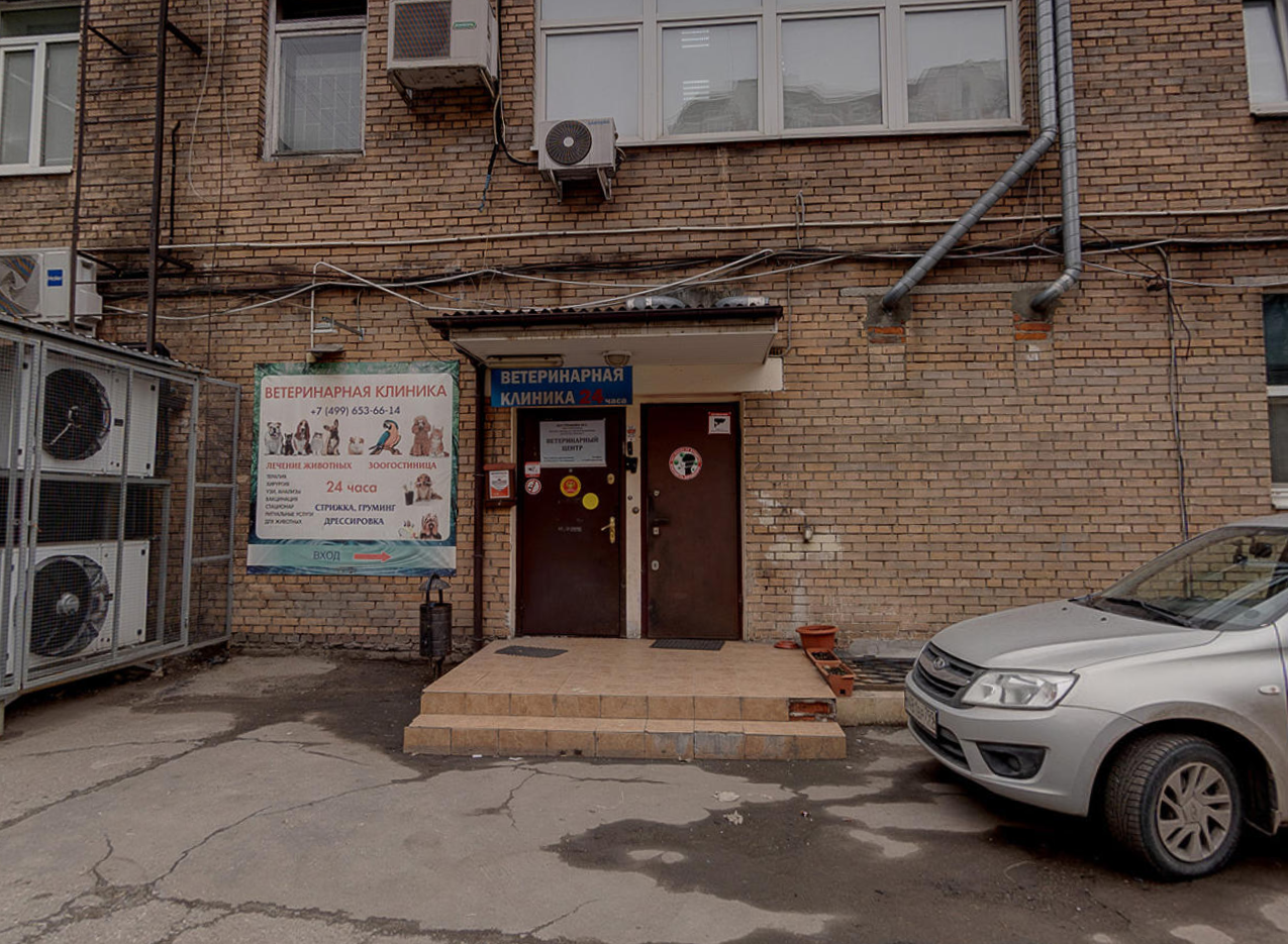 Полярная ул д 10 стр 1. Ул. ￼ г. Б/утик, москва, полярная улица. Москва полярная 10 стр 1.