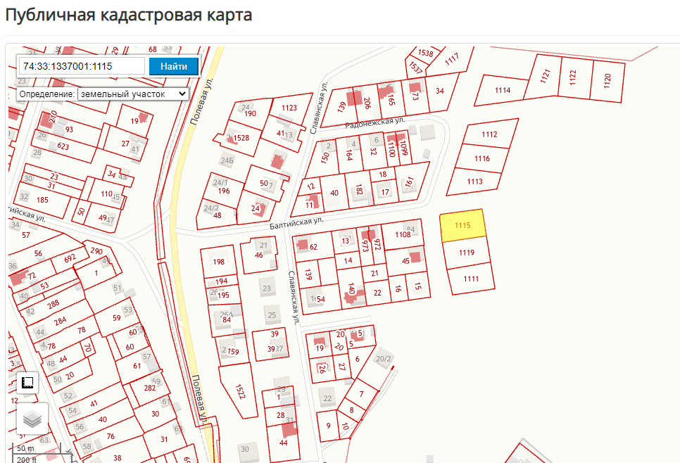 Орджоникидзевском районе г магнитогорска. Орджоникидзевский район Магнитогорск карта. Кадастровый номер. Кадастровая карта Челябинской области.