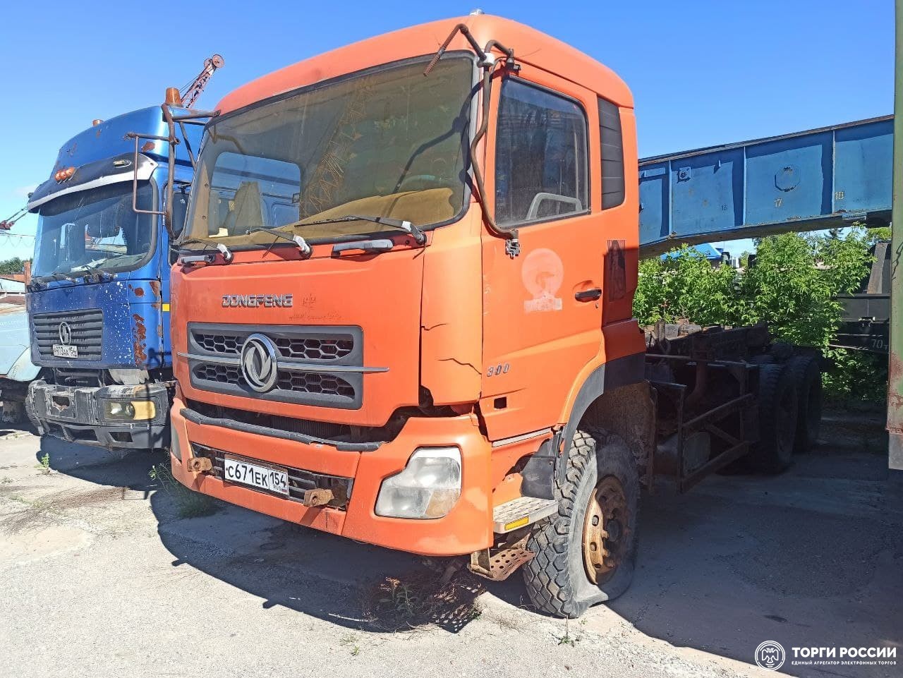 Dongfeng dfl3251a