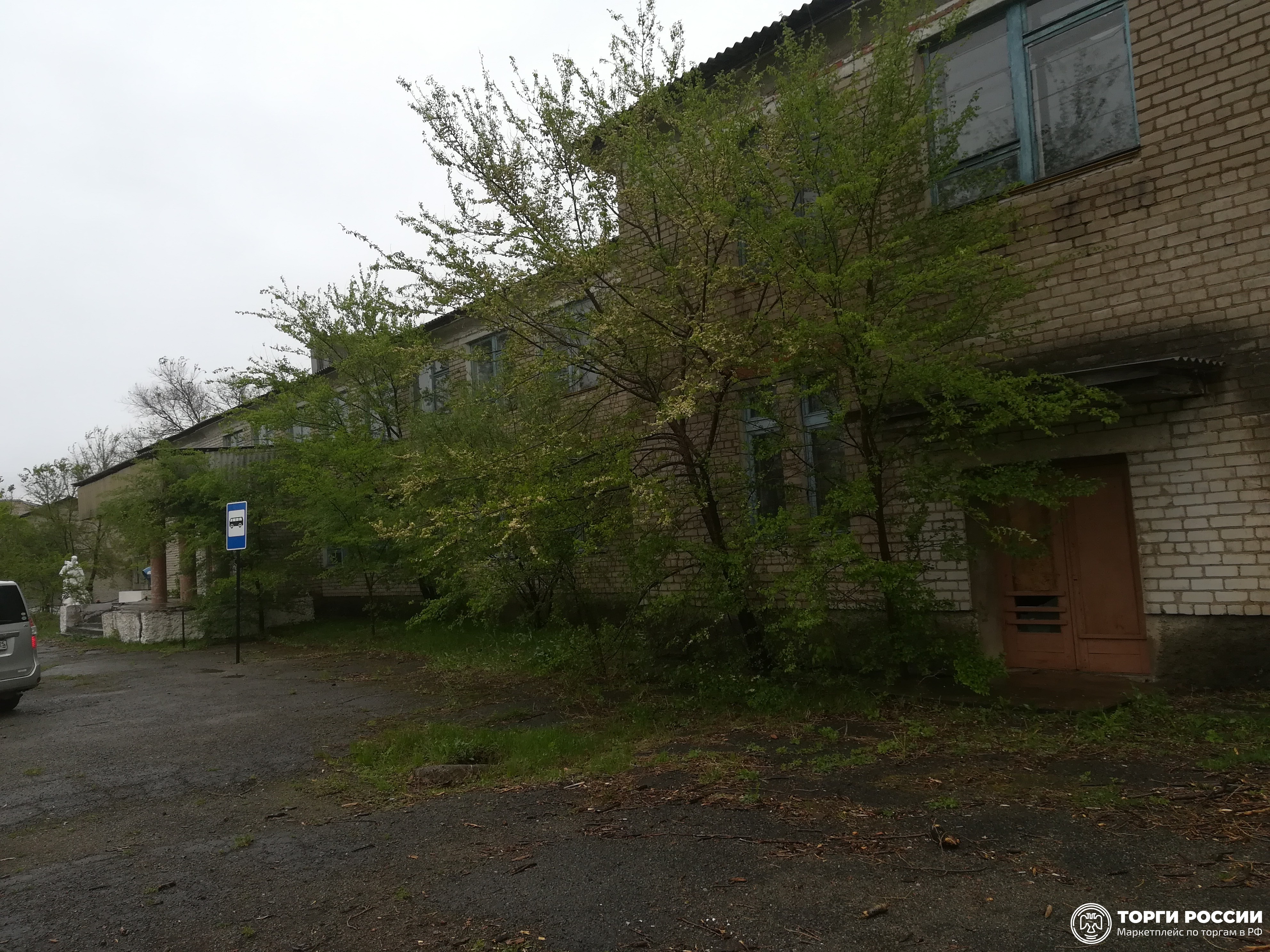 кадастровый номер нежилого здания