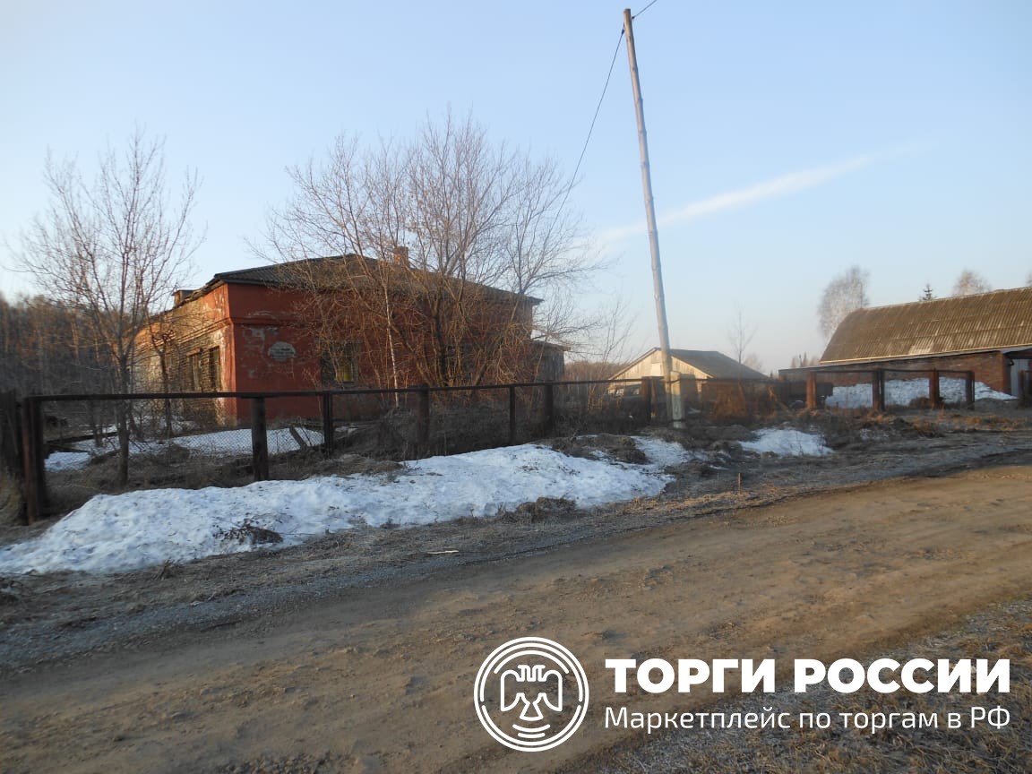 Три географических названия. Сложные географические названия. Общее название географических названий. Географические объекты ермака. Общее название географических названий.