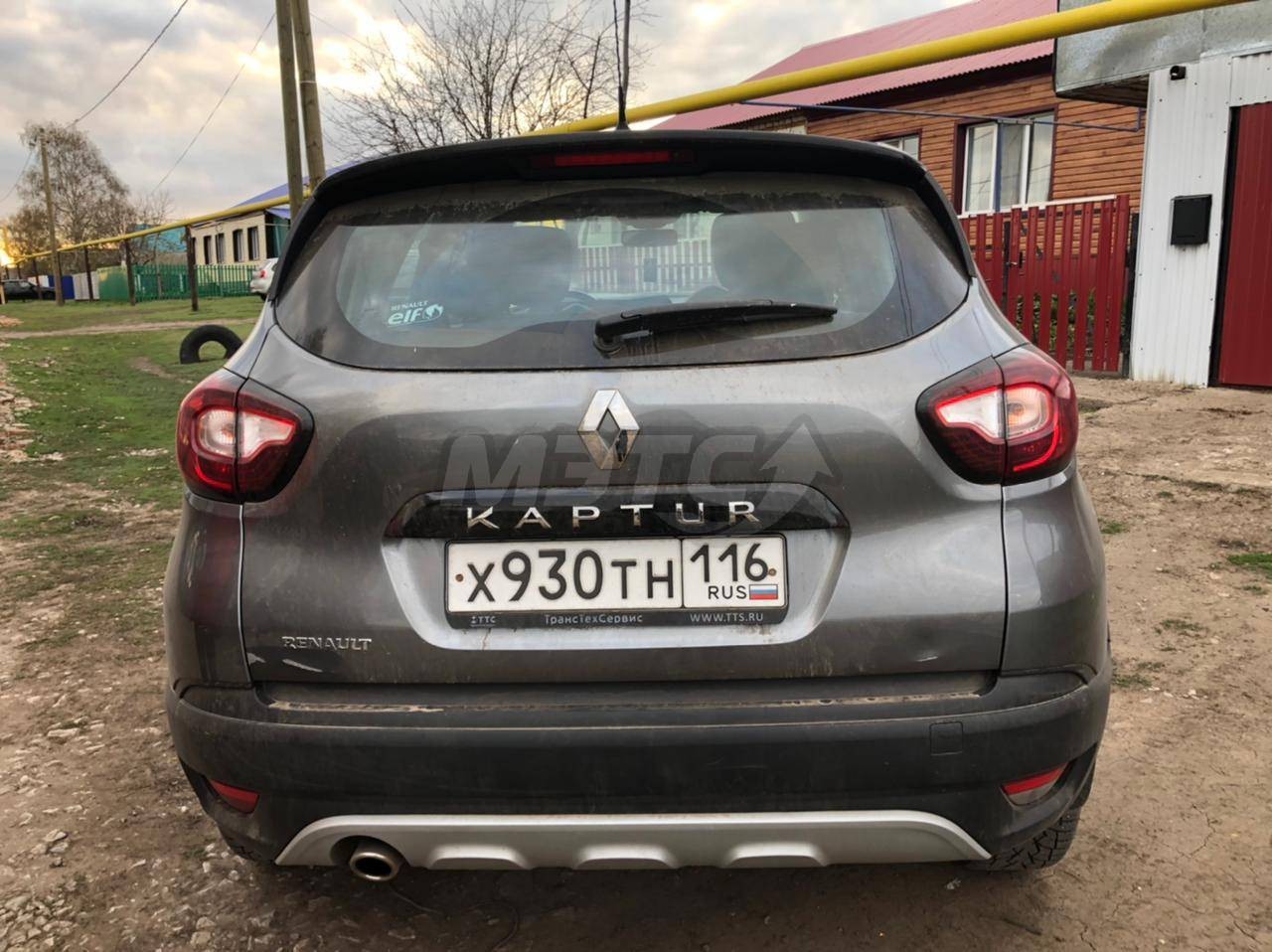 renault kaptur