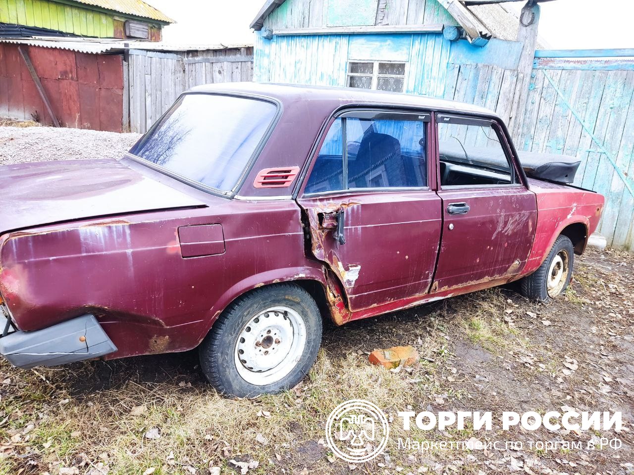 В Орле ВАЗ въехал в экскаватор - Новости