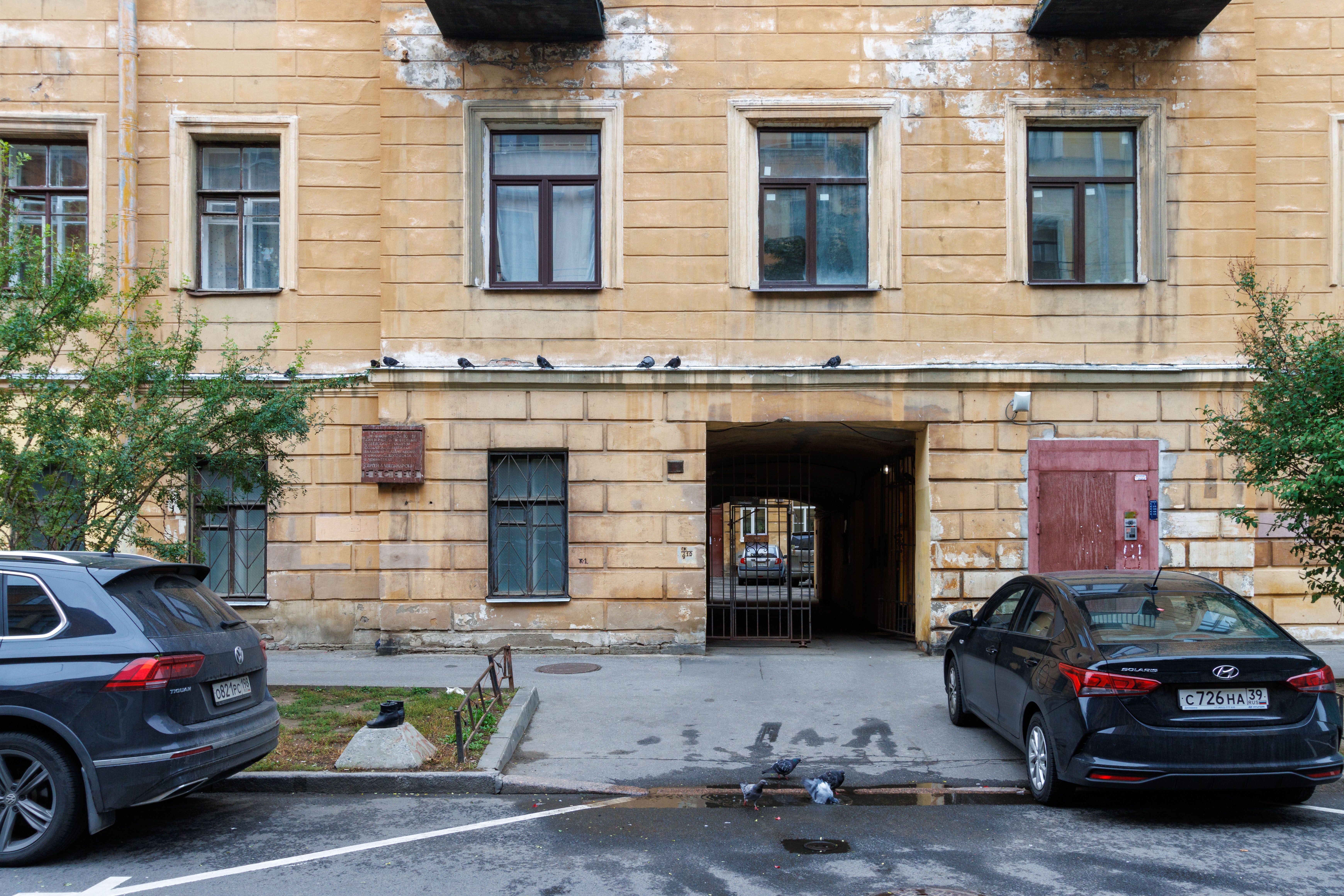 союза печатников ул. санкт-петербург, ул. союза печатников 17. санкт петербург союз печатников. спб адмиралтейский район союза печатников.