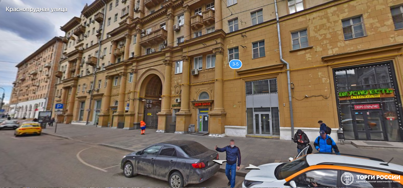 Г москва ул краснопрудная д 1. Москва ул. Краснопрудная д. 18. Ул Краснопрудная 21. Краснопрудная д 18 стр 1. Г. Москва, ул. Краснопрудная, д.22а, стр.1