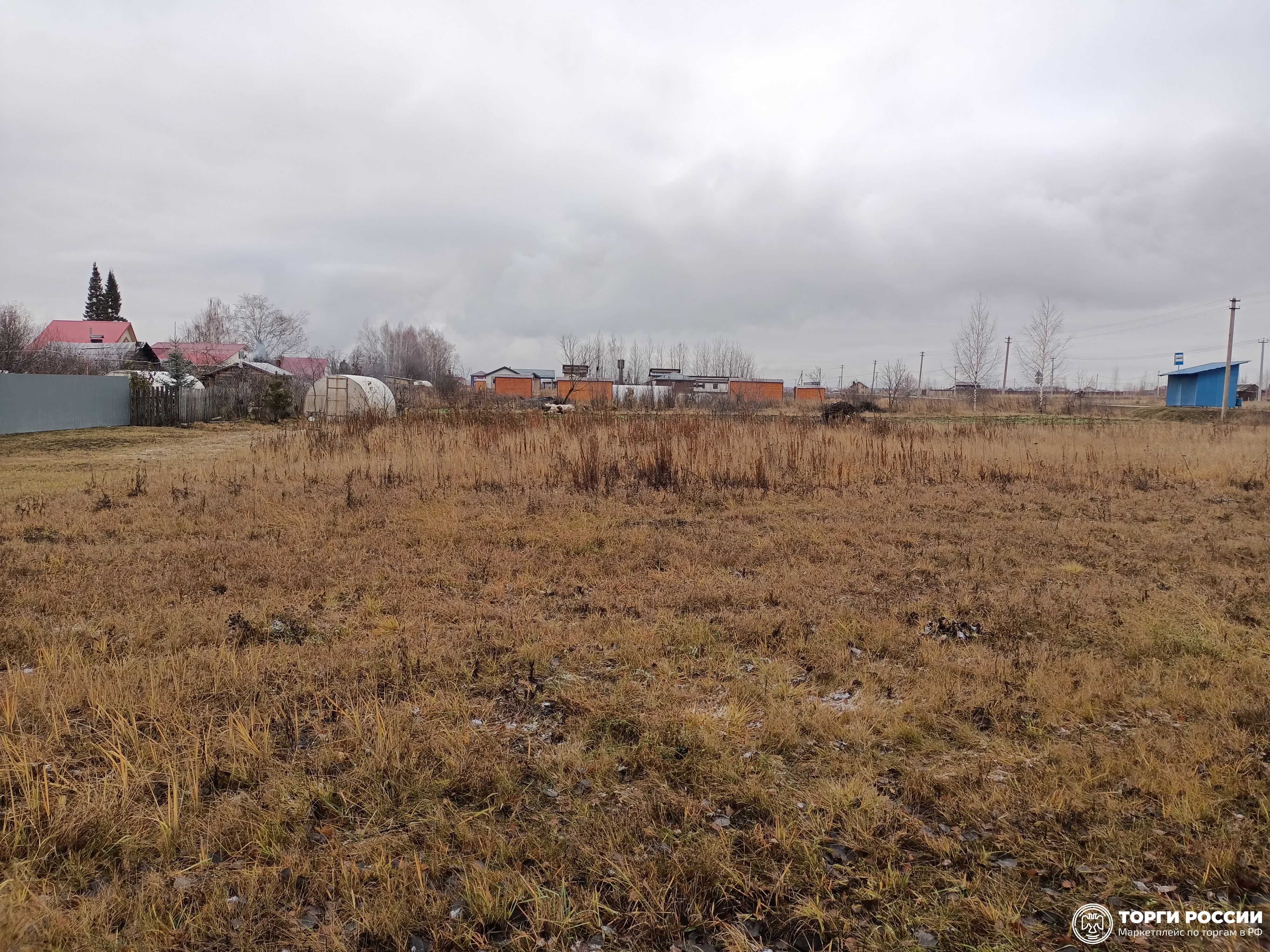 Аренда земельного участка. Залог недвижимости. Торги по аренде земельных участков. Взять в аренду у муниципалитета. Землепользование в сельском хозяйстве.