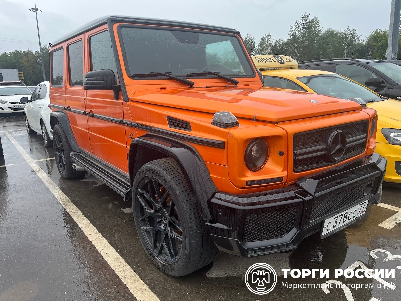 Mercedes Benz g63 AMG 2015