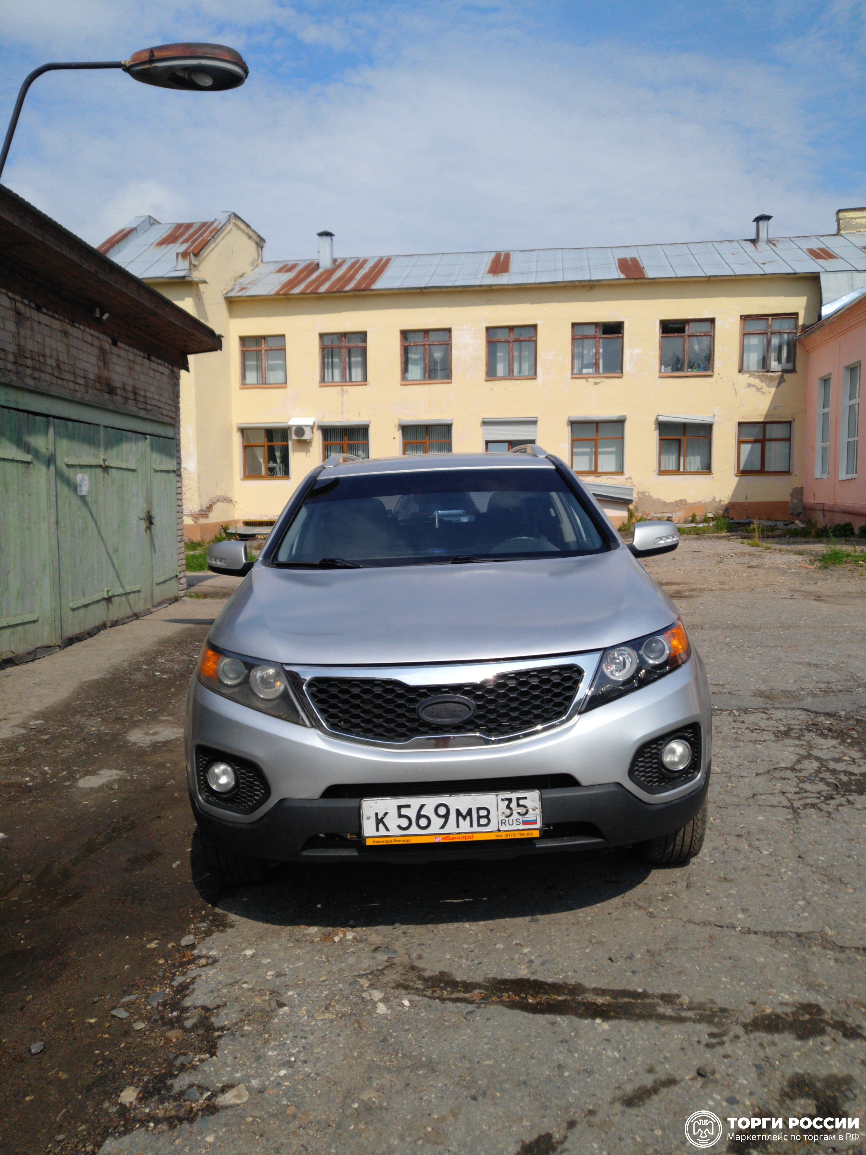 Kia XM Sorento 2012