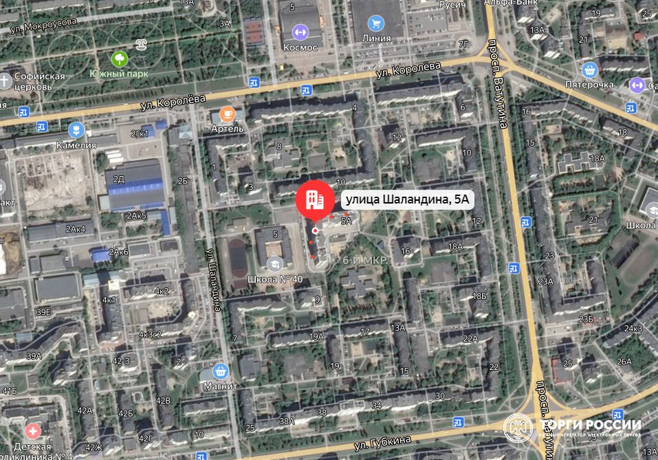 Белгород, ул. Шаландина 4 корпус 3 белгород. Улица губкина, 15. Ул шаландина белгород на карте. Харьковская гора в белгороде на карте.