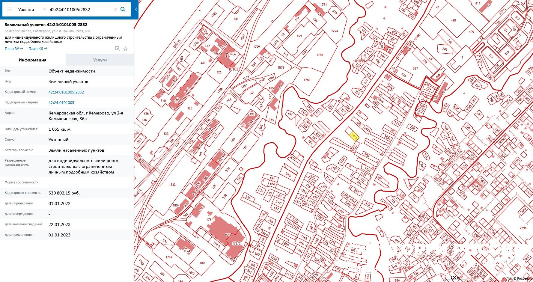 Публичная кадастровая карта кемерово земельные участки