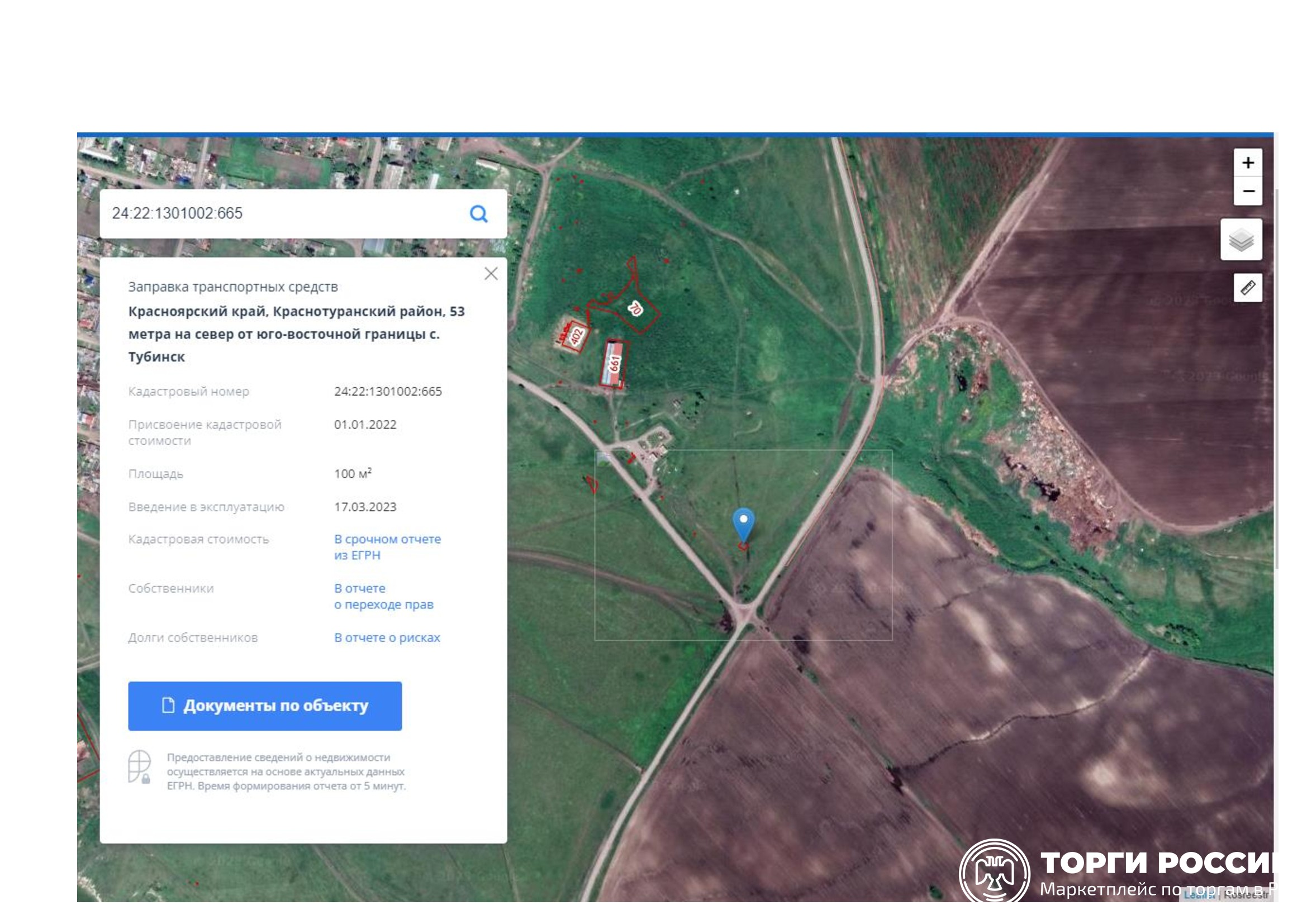 Кадастровая карта краснотуранска