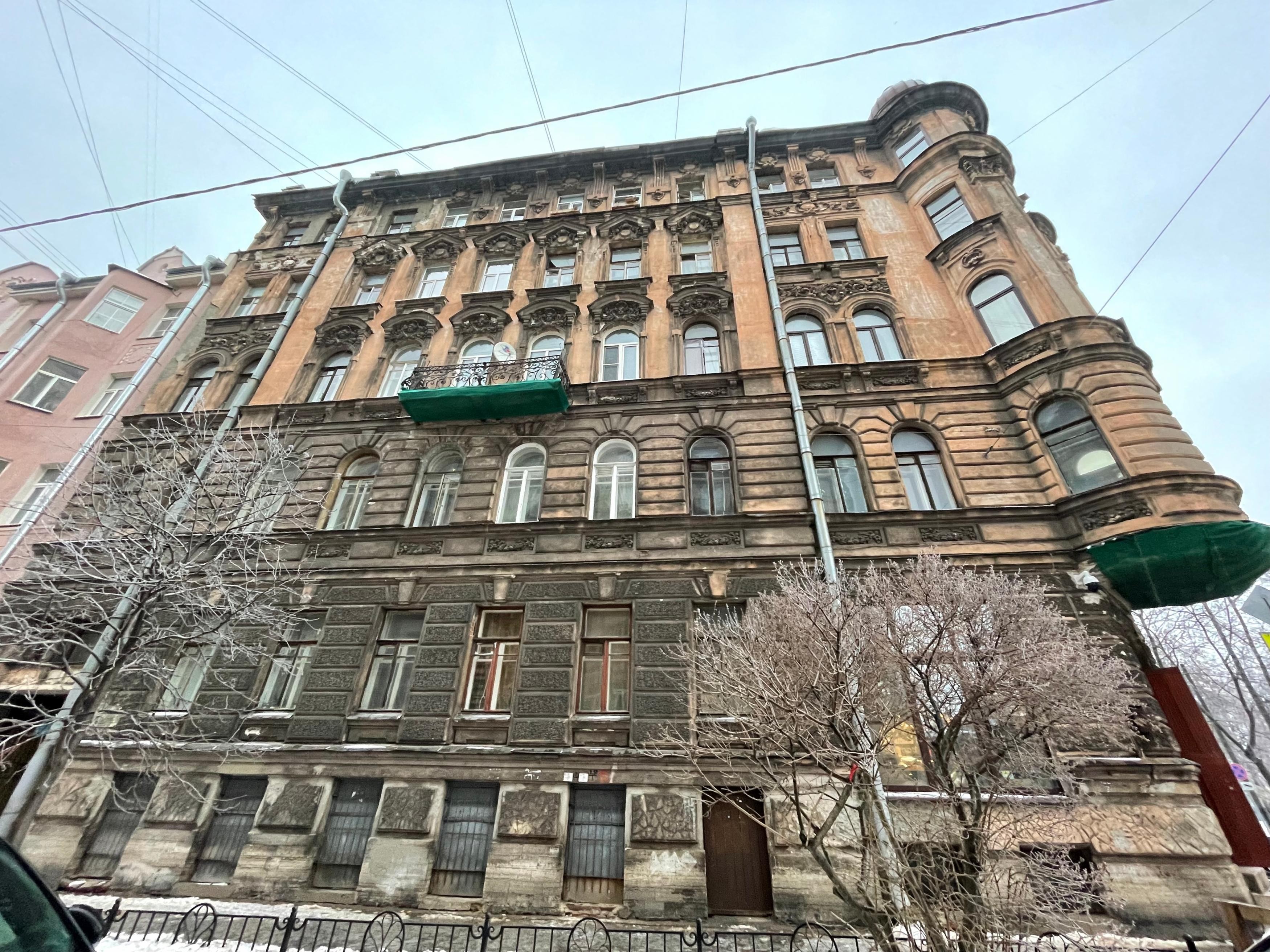 О. Информационное письмо о собственности рекламных конструкций. 25, лит. Спб пушкинская улица дом 13. Здание номер 7.