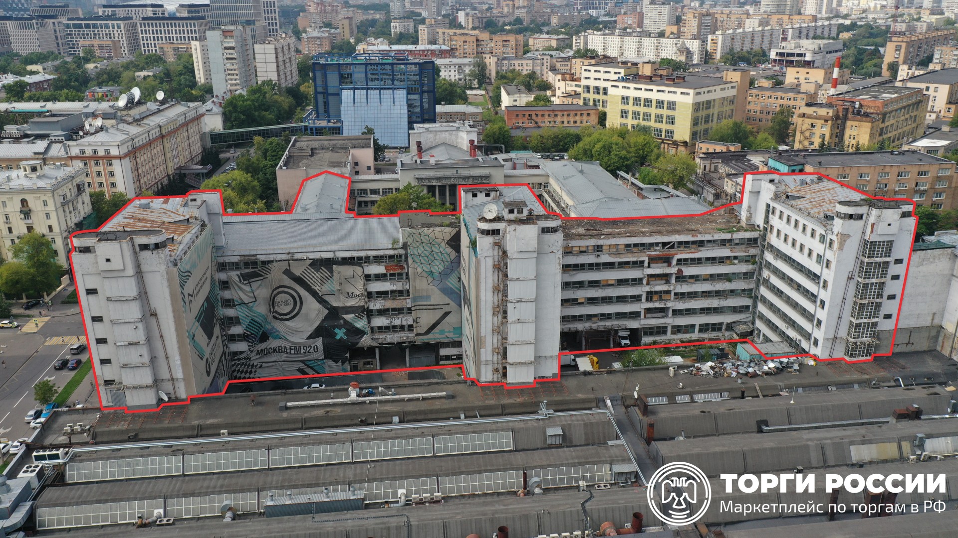 Улица правды в москве