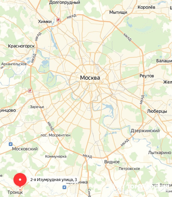 Индексы г троицка г москва