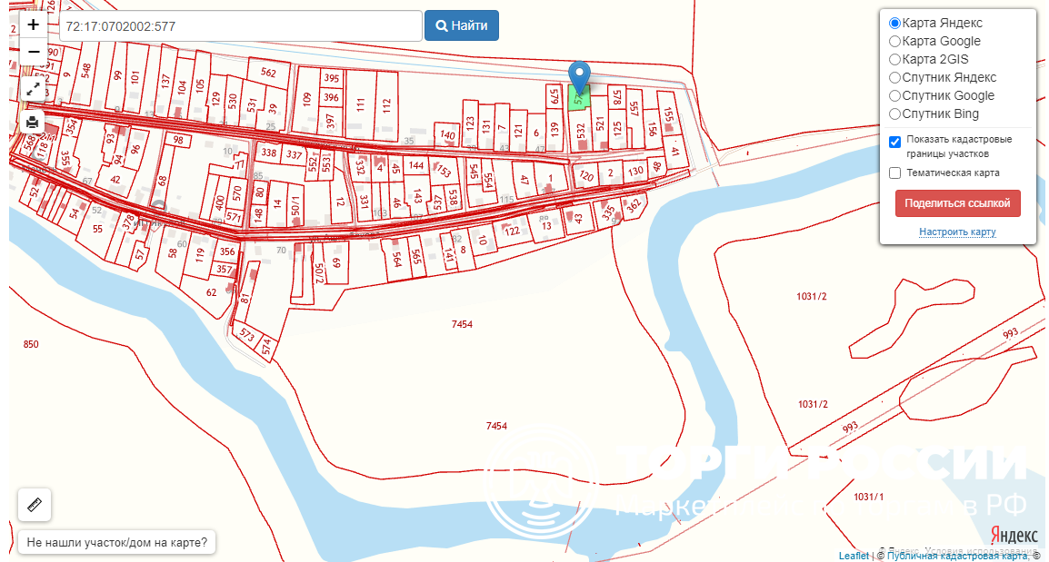 геолокация тюмень