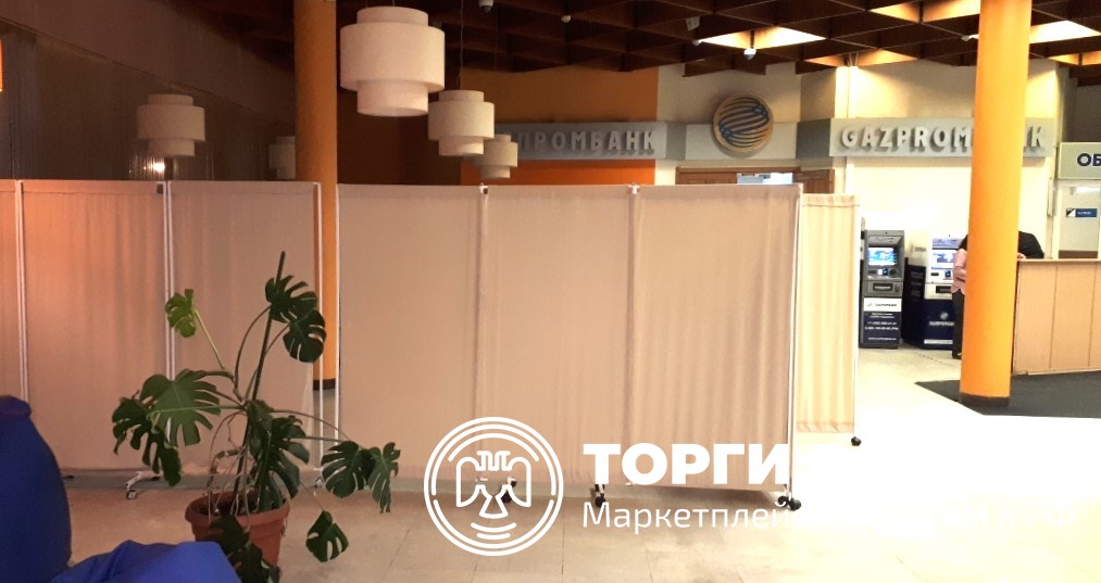 11, стр. 11, стр. промышленная, д3. 11, стр. промышленная улица 11 стр.