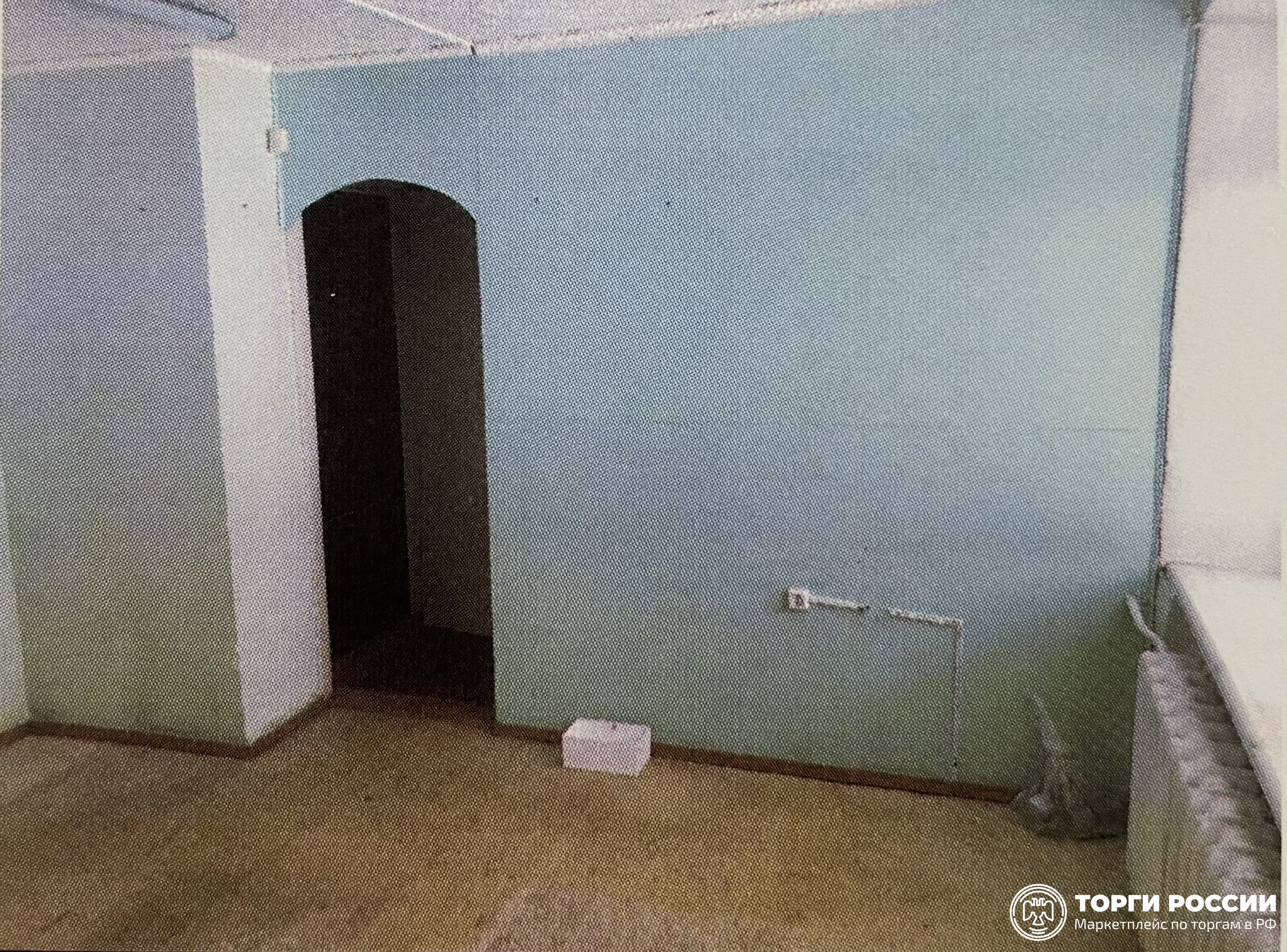 торги хабаровск