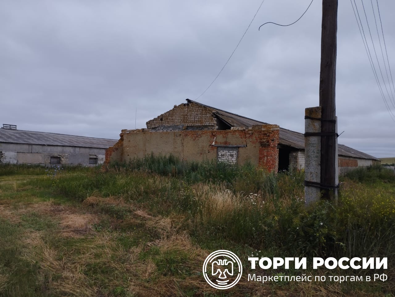 план расположения энергопринимающих устройств на земельном участке. участок по номеру 75:22:730801:1647. план расположения энергопринимающих устройств (эпу) схема. расположены здания с кадастровыми номерами. схема расположения кадастровых номеров.