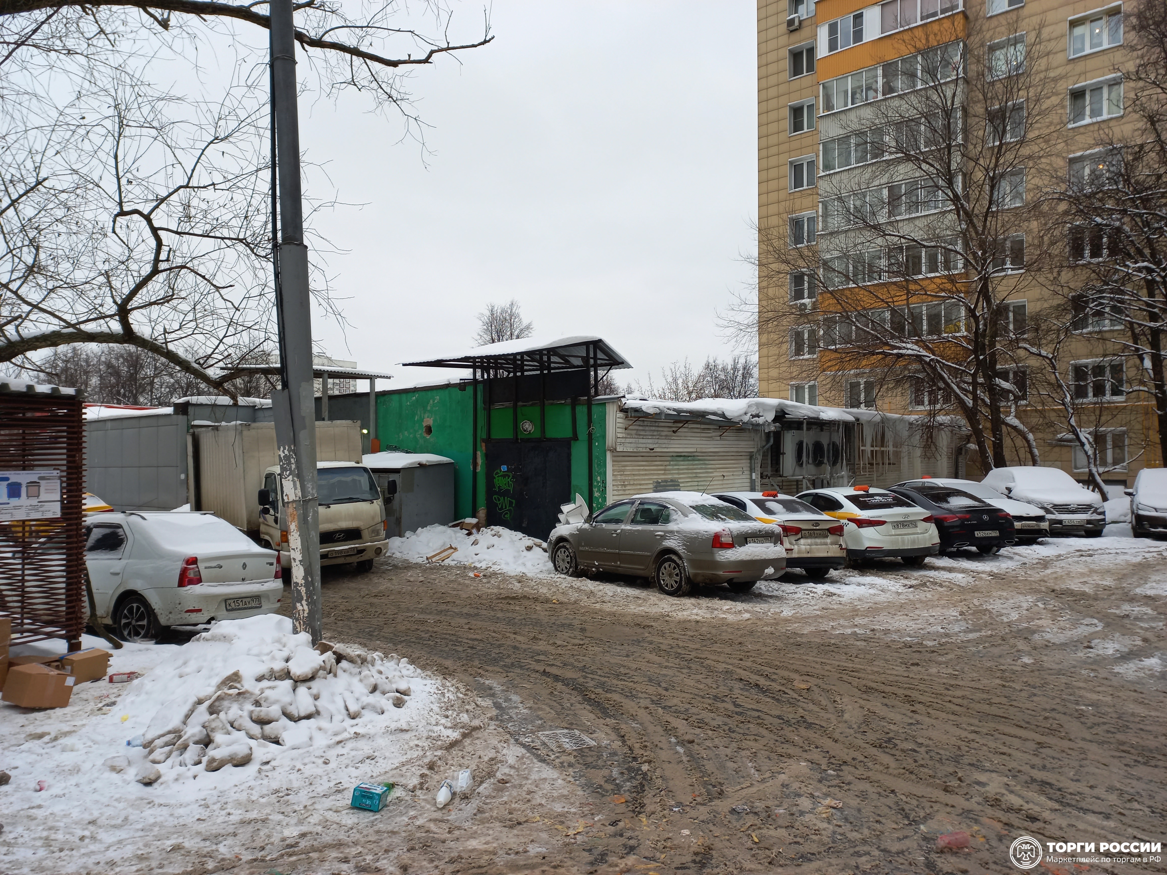 Владение факт или право. Владение г м. Право владеть. Владение это. Владение прекращалось:.