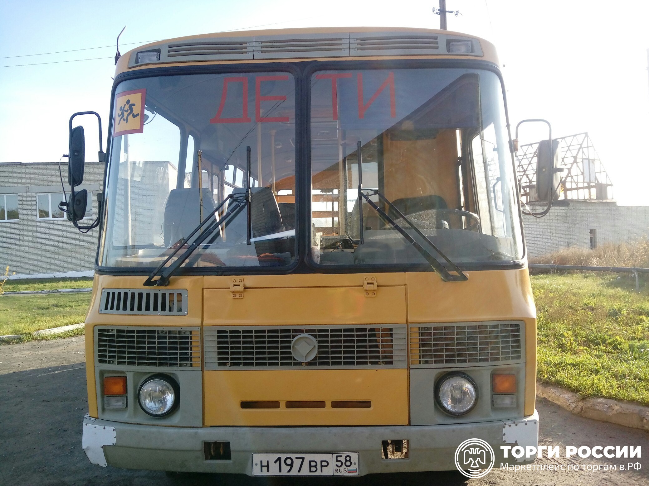 Паз 32053 70 схема посадки