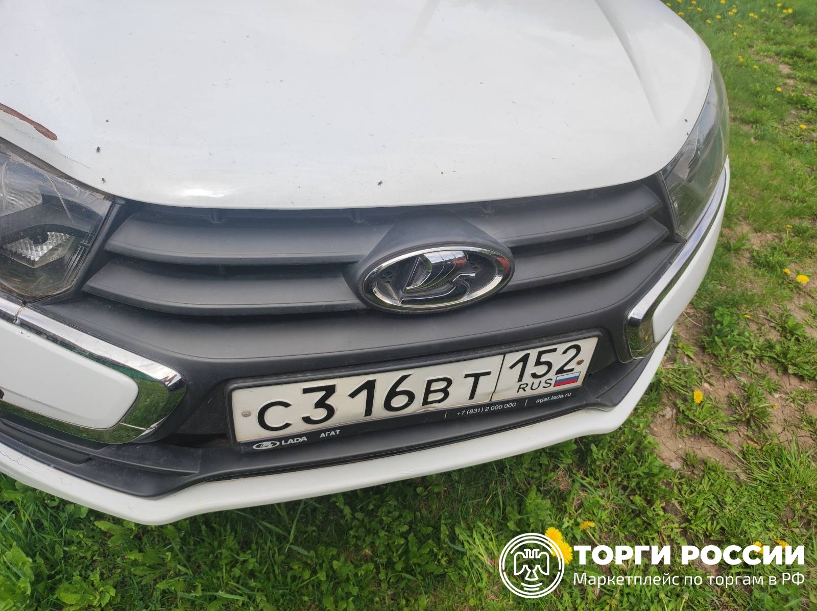 Подростковая преступность статистика. Статистика преступности. Таблица преступлений за 2019 год. Преступность в россии статистика по годам. Раскрываемость преступлений в россии статистика.