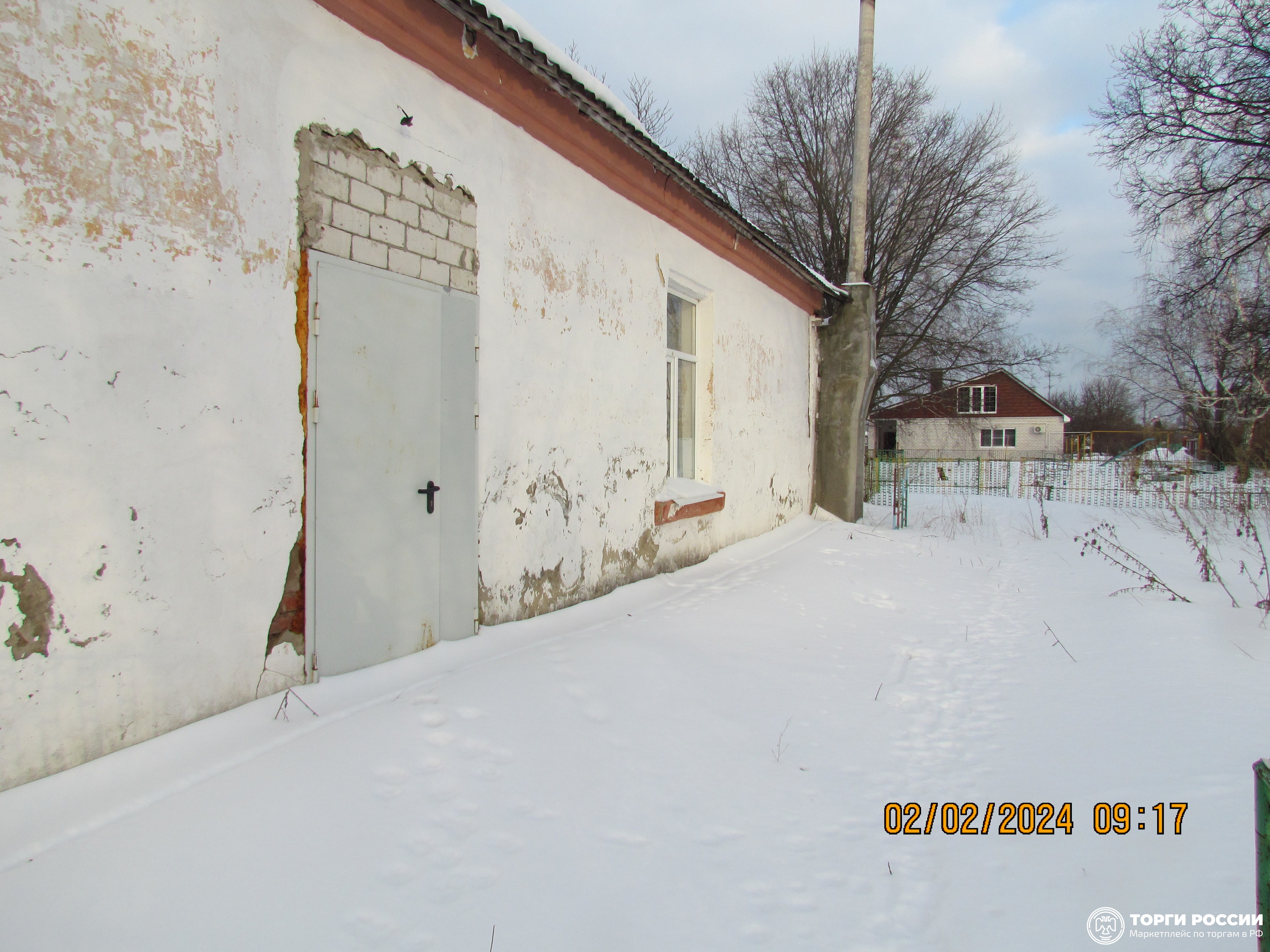 Архитектор алексей arch. Озеленение промышленных предприятий. Имущественный комплекс зданий. Муниципальные объекты постройк. Производственный комплекс.