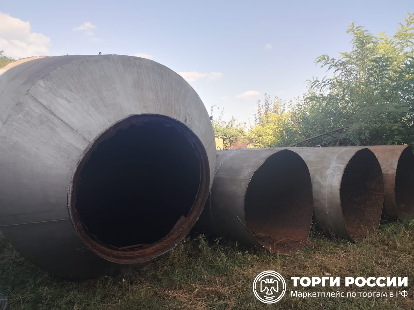 Краснодарский аукцион