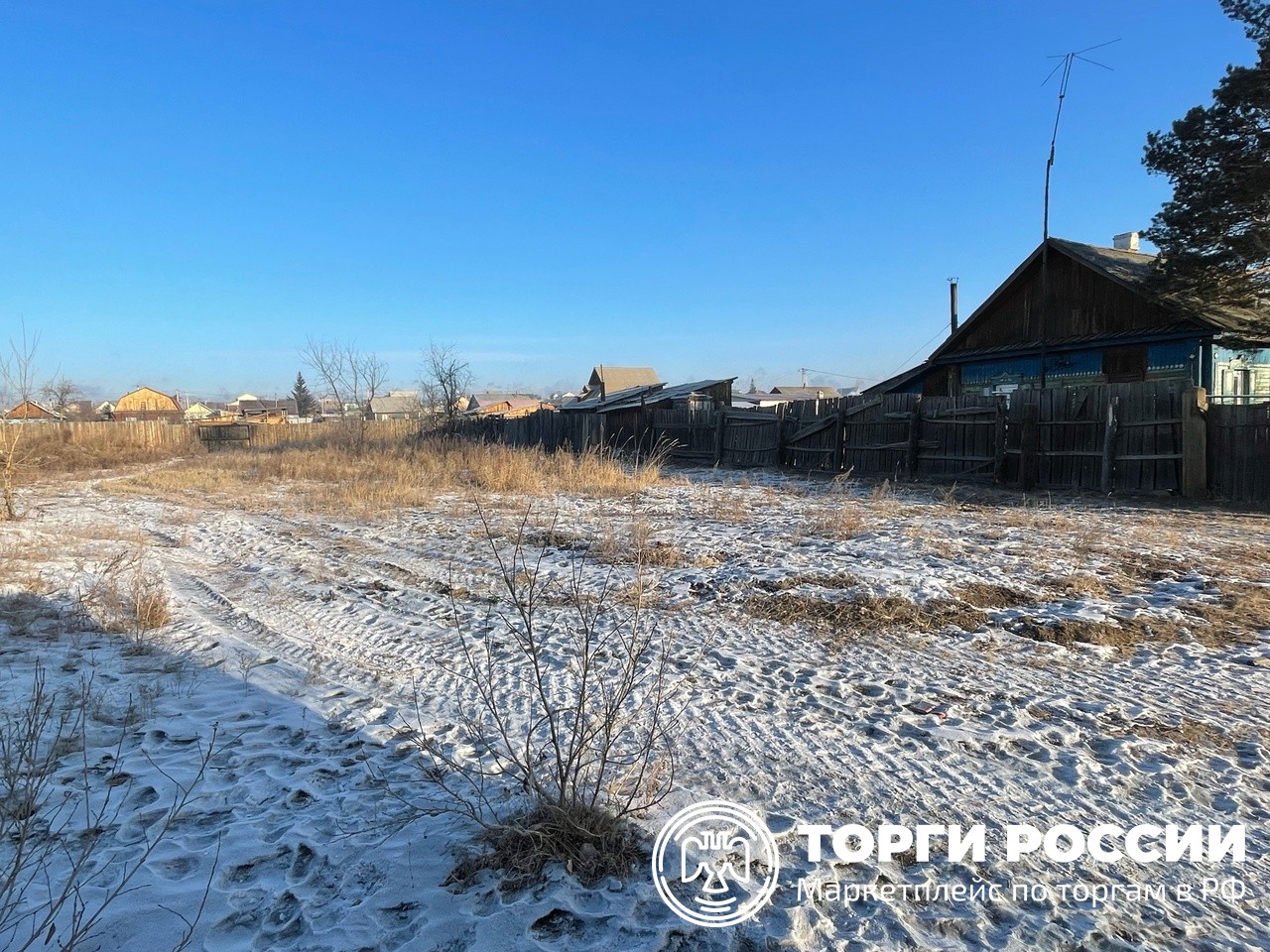 Погода в забайкальском крае пгт карымское