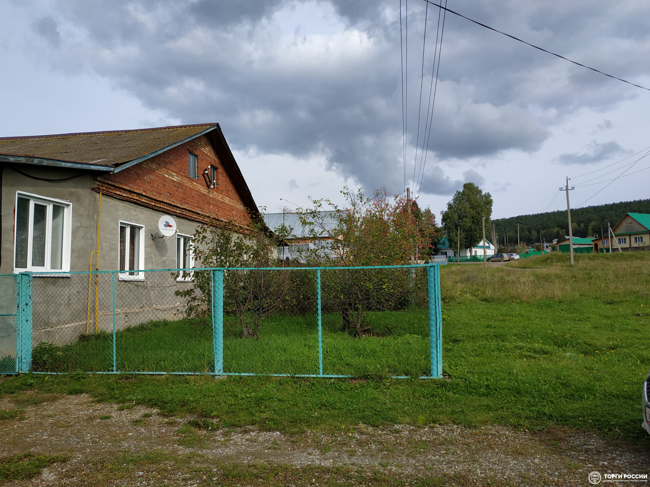 Доска бесплатных объявлений новобелокатай. САМСТРОЙ Новобелокатай. Подслушано Новобелокатай и Белокатайский район. Новобелокатай Башкортостан Республика ул. Чкалова. Деревня Восход Белокатайский район.