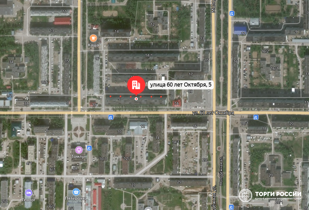 сыктывкарские номера