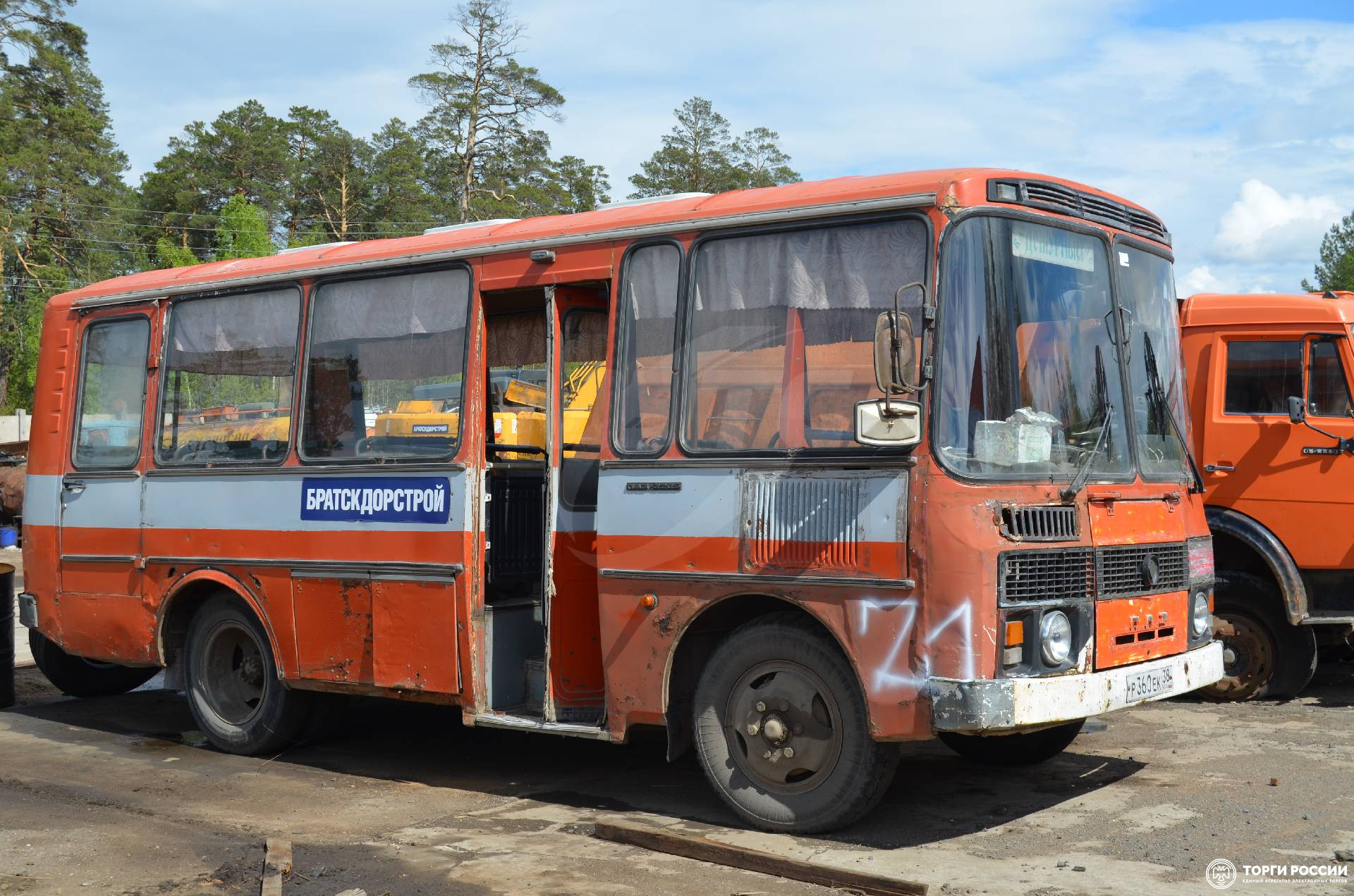 автобусы урай. паз 3205 2000 года выпуска. 09 "мираж". российские автобусы на кубе. автобус.