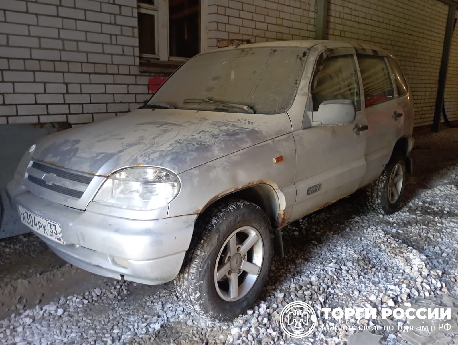 Chevrolet Niva 212300