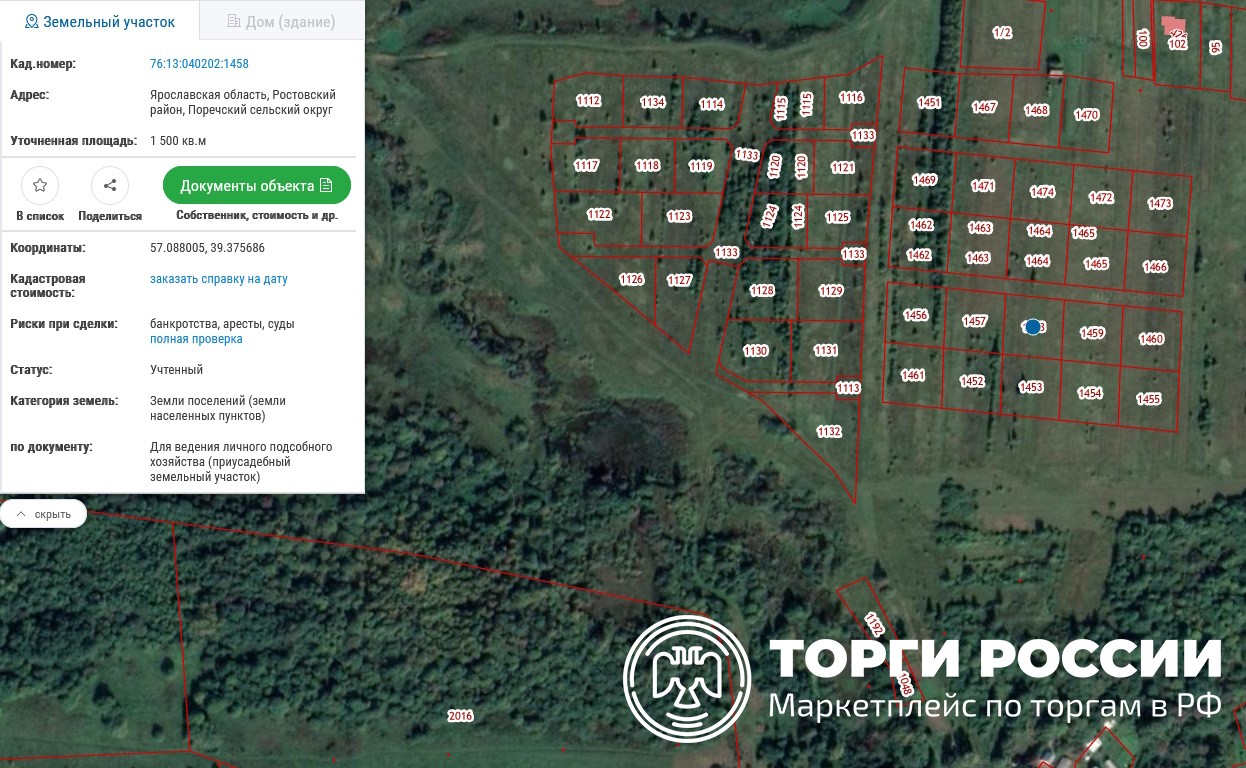 Карта с земельными участками с кадастровыми номерами