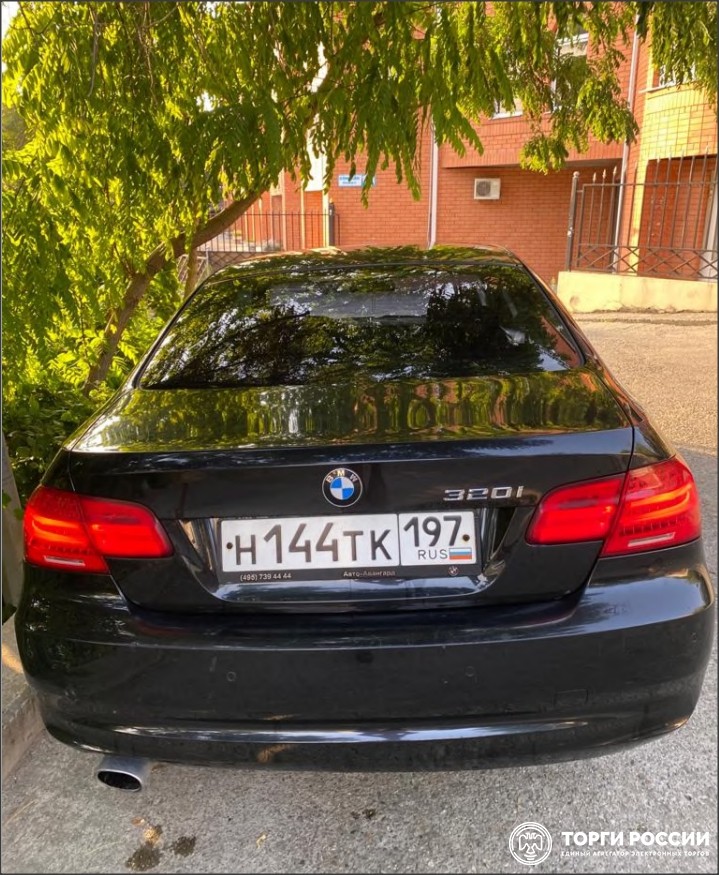 2001 трудовой кодекс. 197 тк. Фз 197 трудовой кодекс рф. 2001 197 фз раздел vi,. 197 тк.