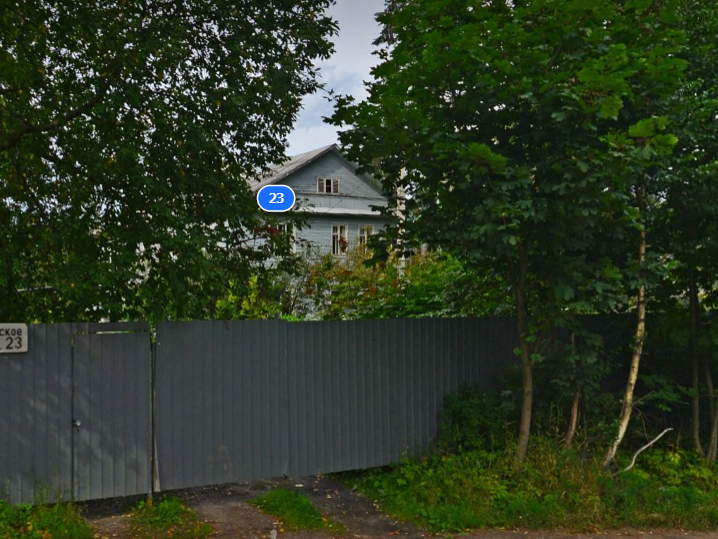 управляющая компания по адресу ленинградская область. ао ук по обращению с отходами в ленинградской. как определить управляющую компанию по адресу дома. управляющая компания по адресу ленинградская область. управляющая компания по адресу ленинградская область.