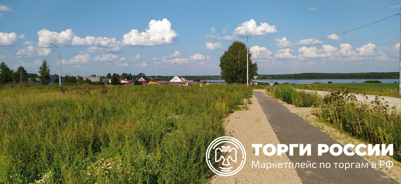 Увеличение