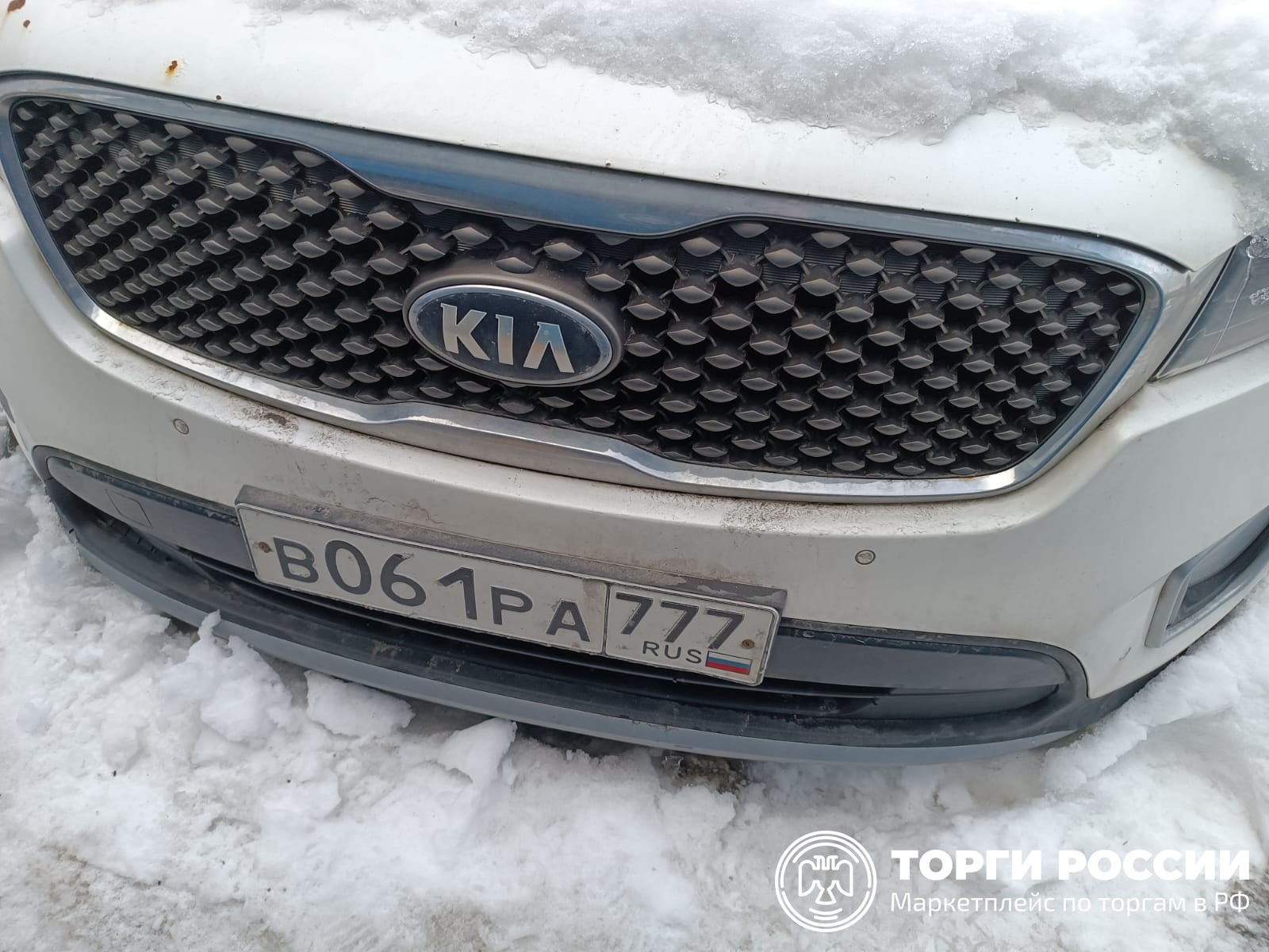 Kia Sorento um 2015