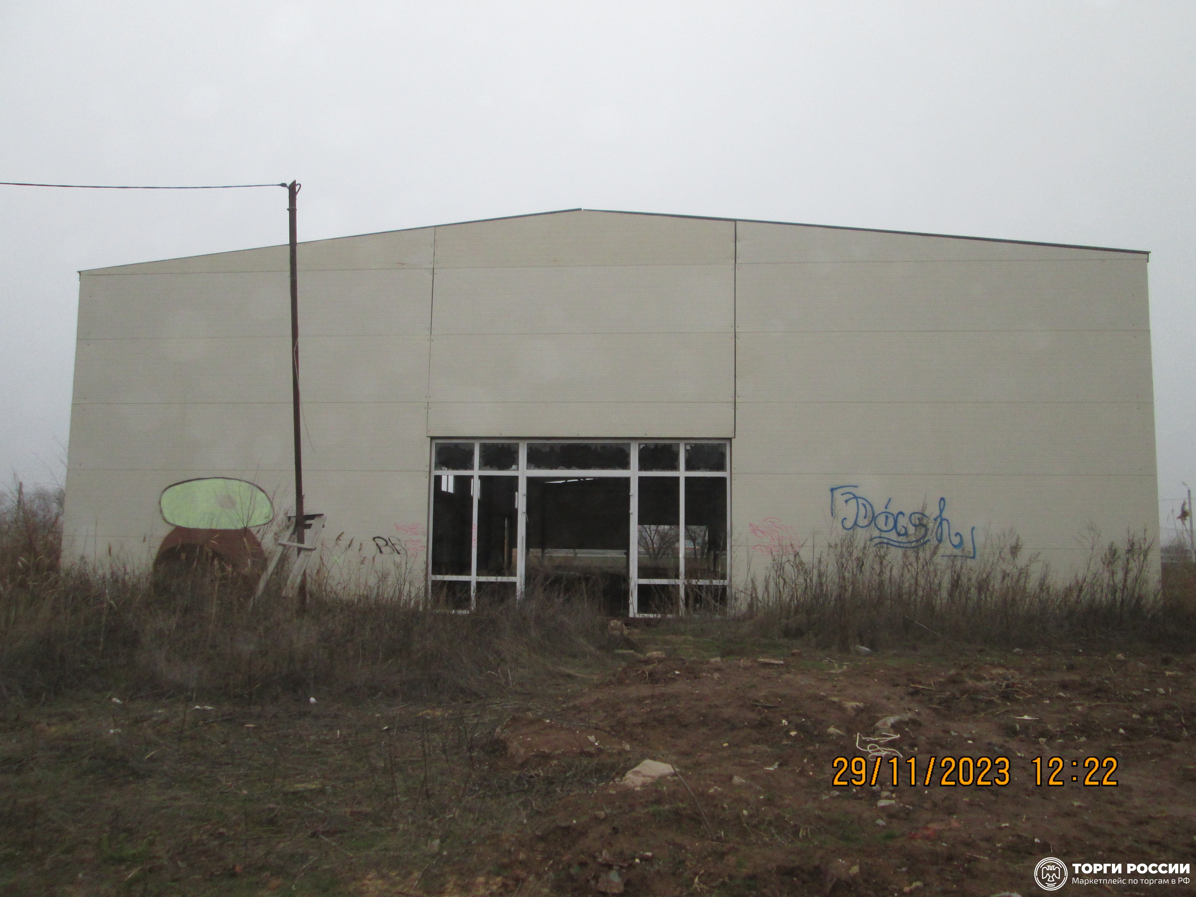 Светорассеивающая конструкция в спортзалах