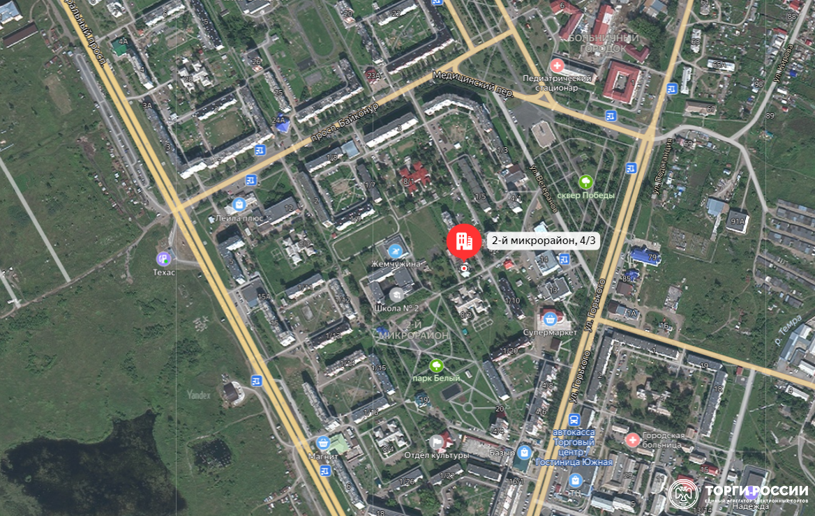 Город шарыпово красноярский край численность населения. Шарыпово красноярский край. Ажур делюкс шарыпово. Шарыпово северный микрорайон. 4-й, д.