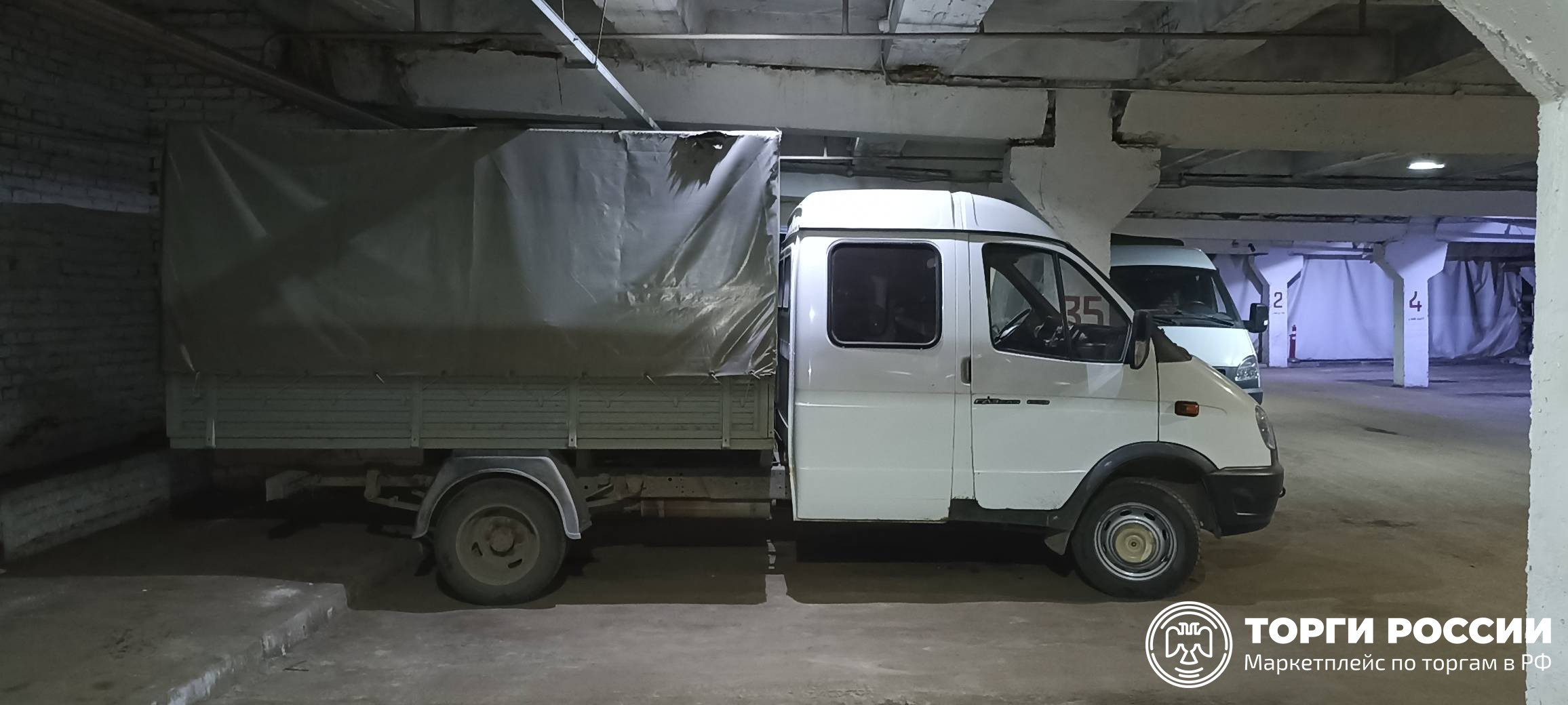 Газель 330232 технические характеристики. Транспортное средство ГАЗ-330232 грузовой с бортовой платформой, 2014 года. Грузовой фургон на базе легкового автомобиля ГАЗ 330232.