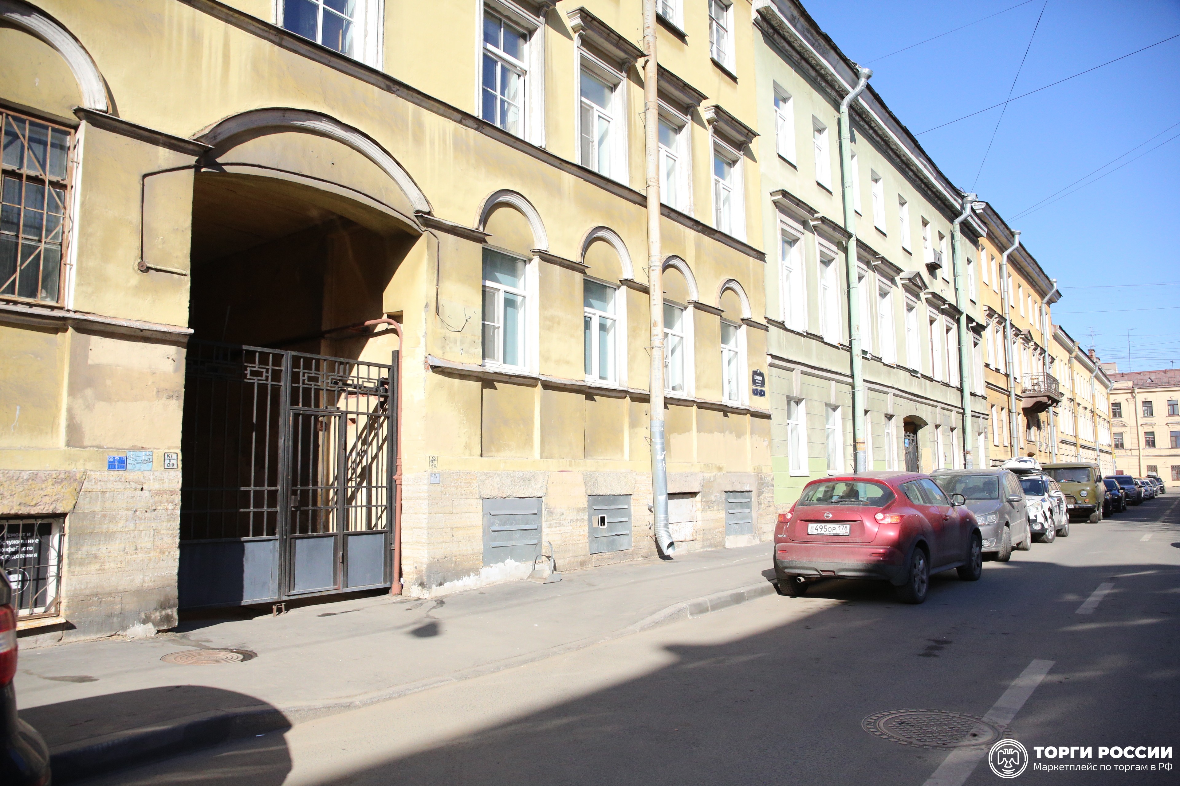 Пер. 22. 198206, г. 1/64,. Климов пер д 8.