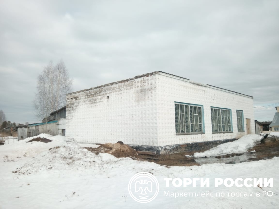 Погода в вавиловке томская. Погода в вавиловке томская. Деревня кисловка. Погода в вавиловке томская. Погода в вавиловке томская.