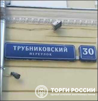 Карта москвы трубниковский переулок