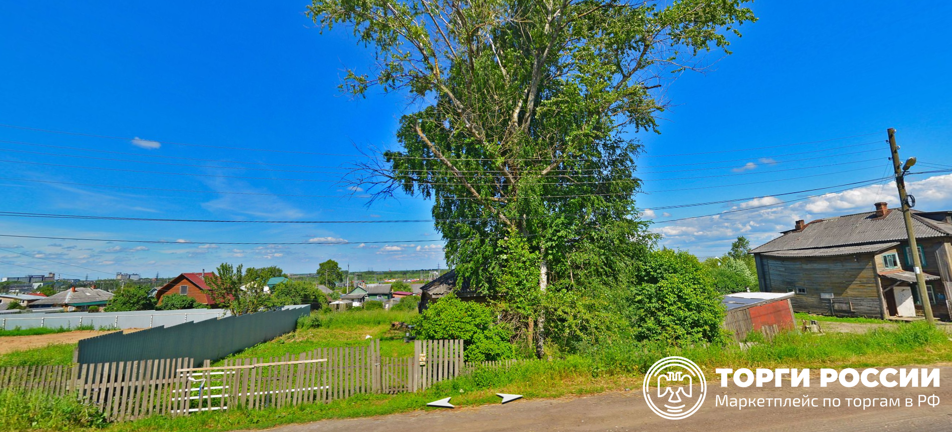 вологда, ул. 9. вологда ул челюскинцев 9. челюскинцев, 9,. адрес вологда 9.